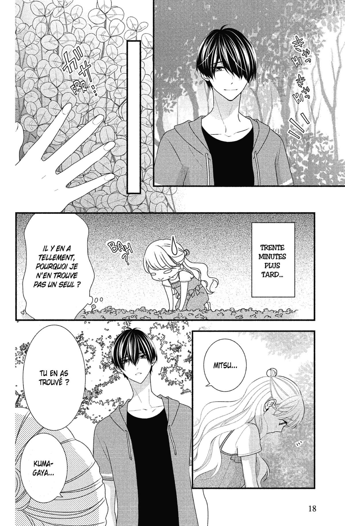Honey Come Honey Volume 5 page 19