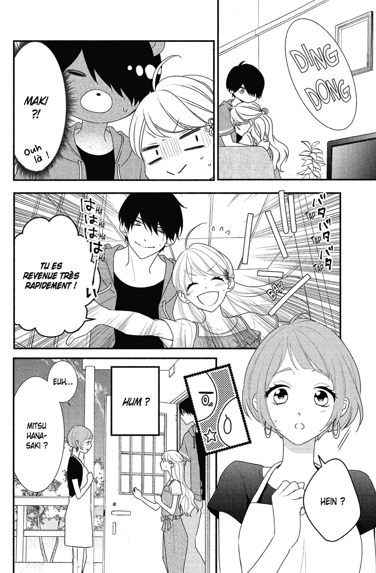 Honey Come Honey Volume 5 page 31