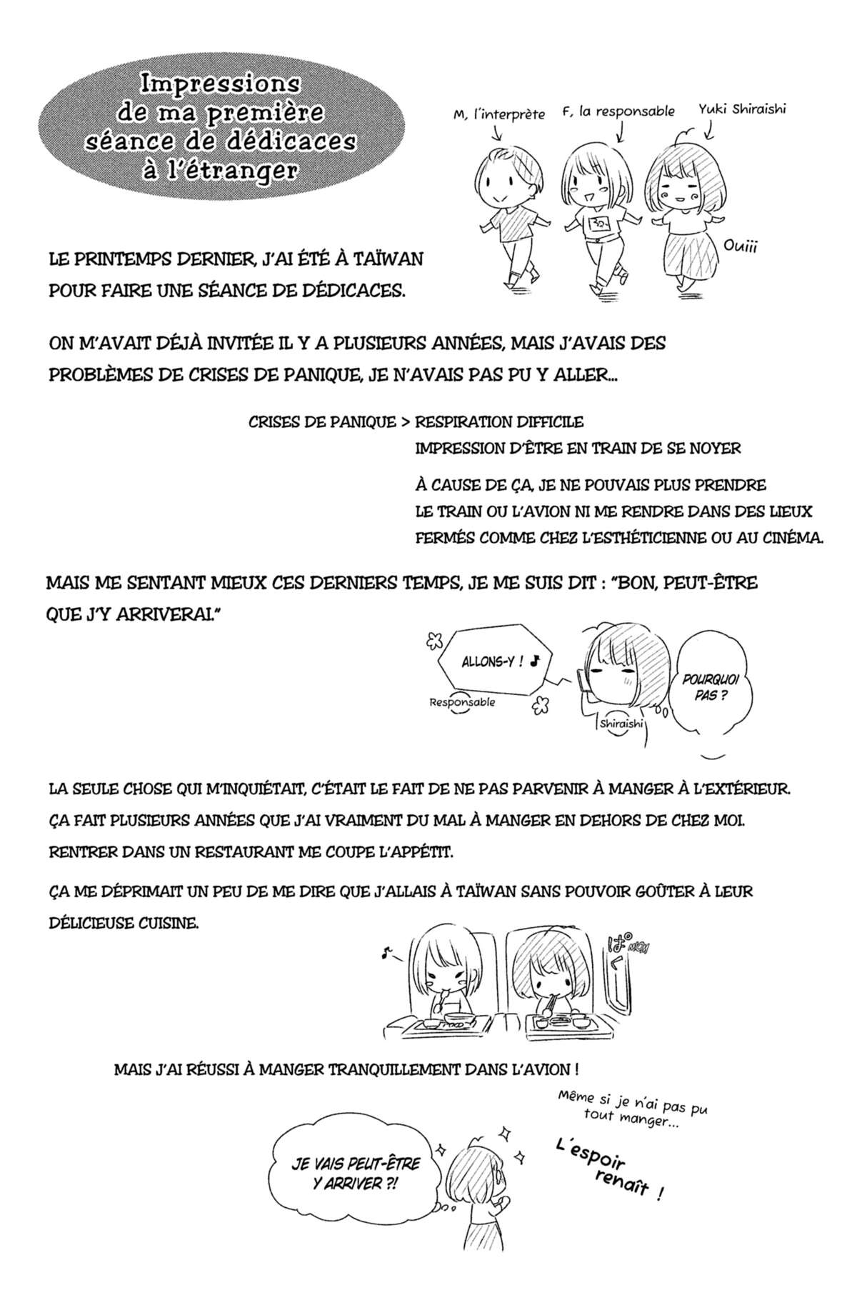 Honey Come Honey Volume 5 page 35
