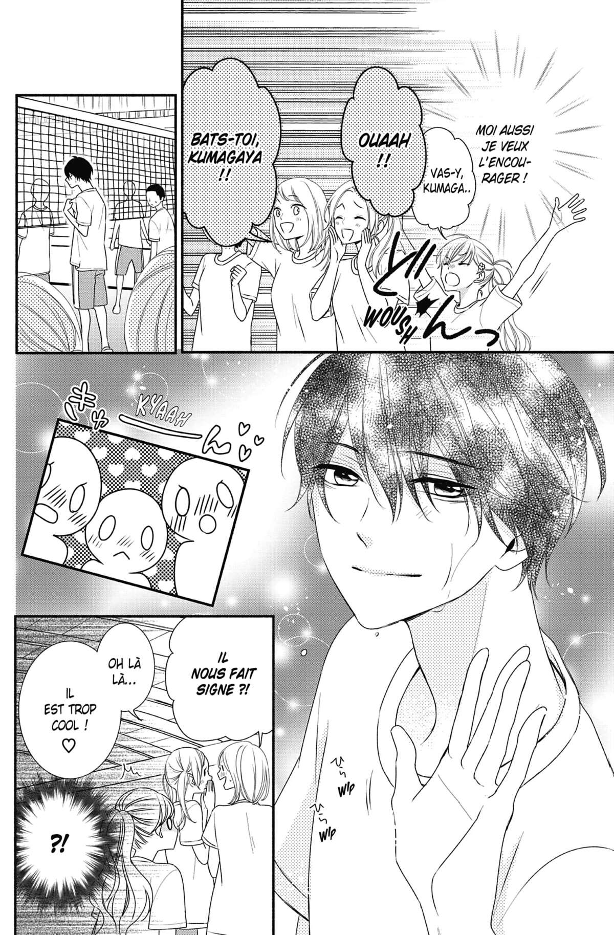 Honey Come Honey Volume 3 page 111