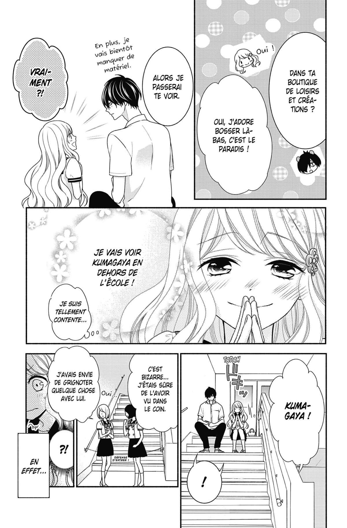 Honey Come Honey Volume 3 page 14