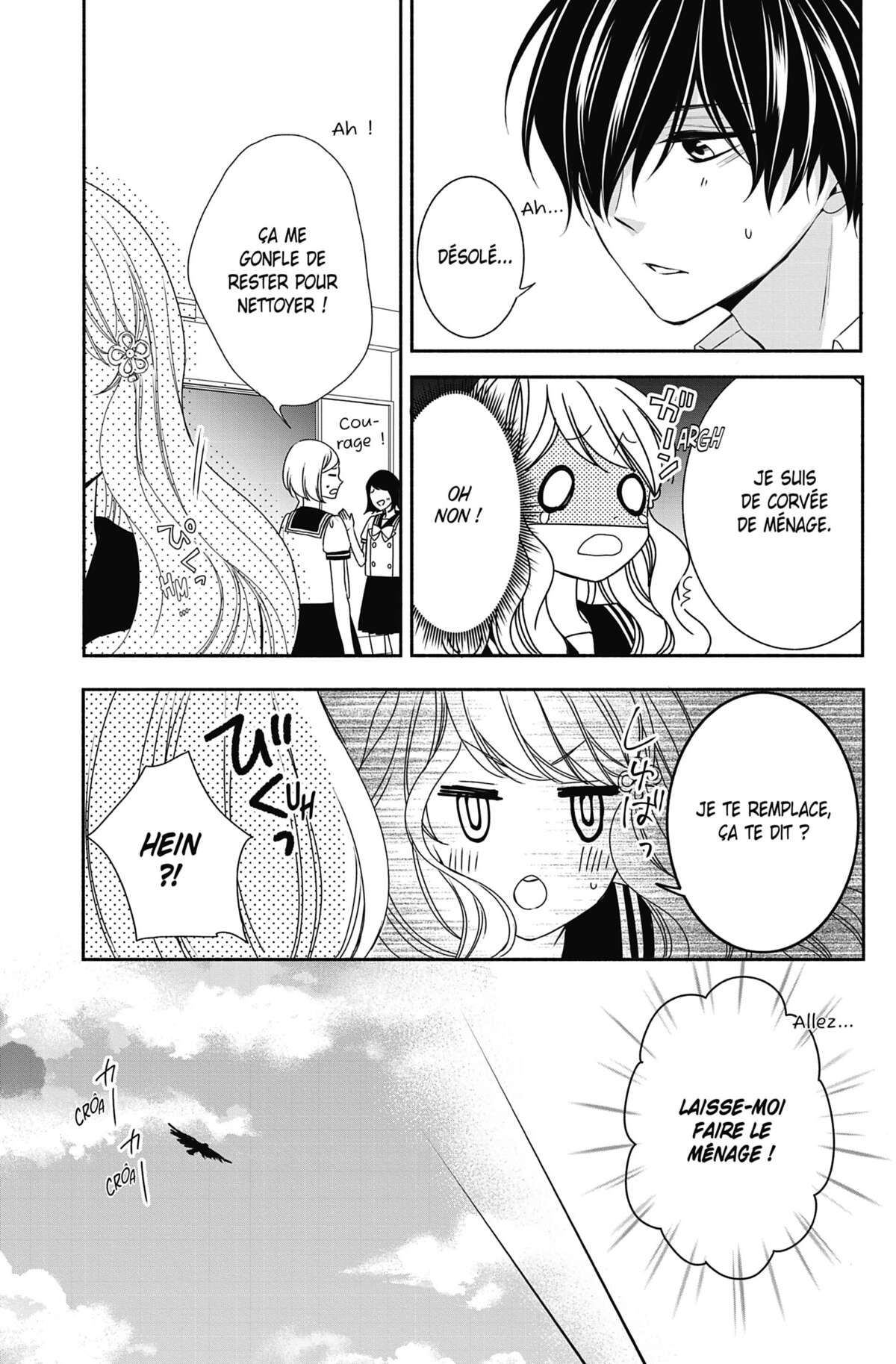 Honey Come Honey Volume 3 page 20