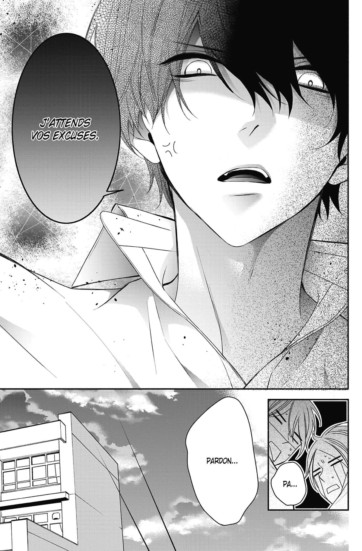 Honey Come Honey Volume 3 page 32