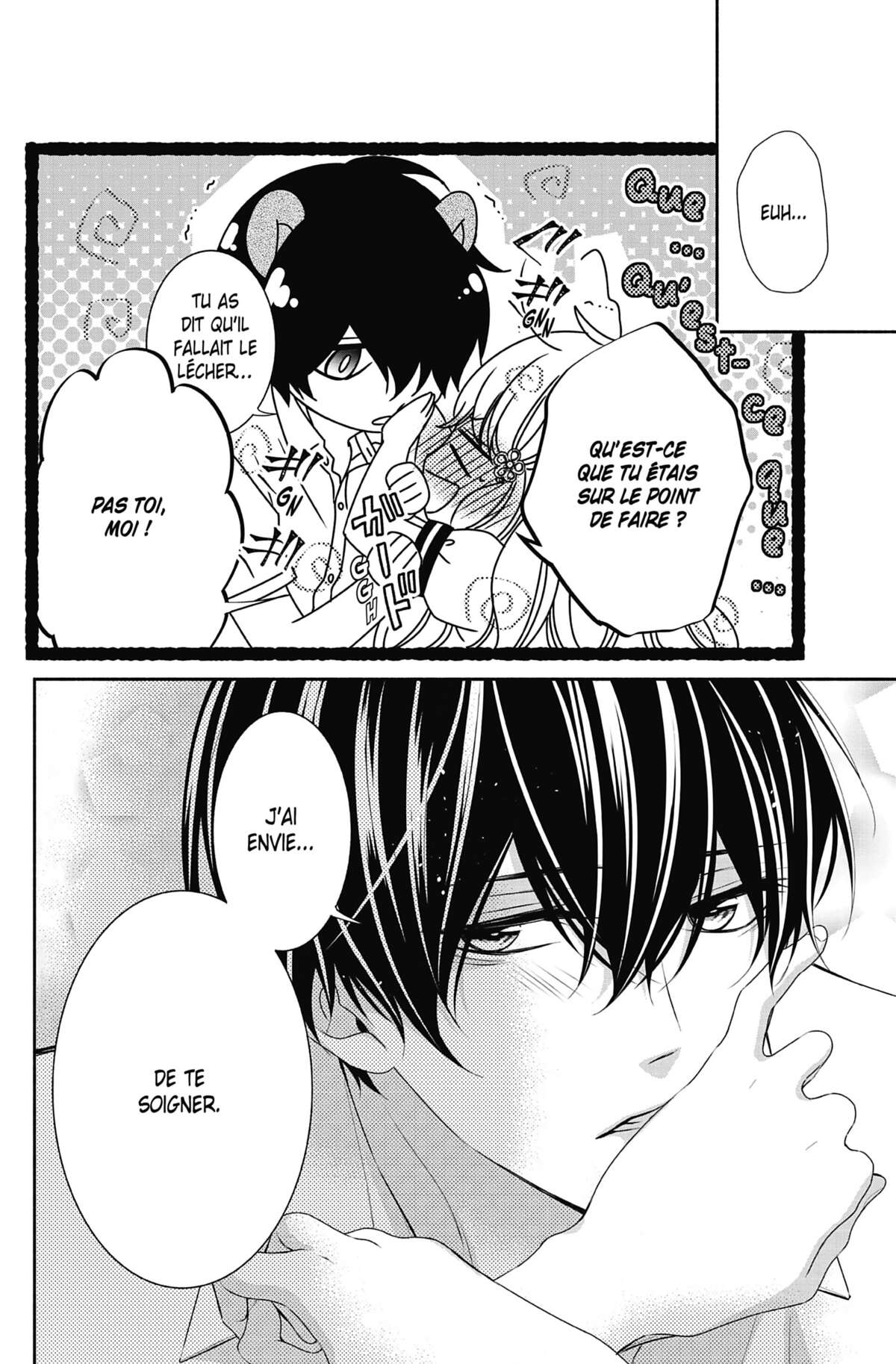Honey Come Honey Volume 3 page 35
