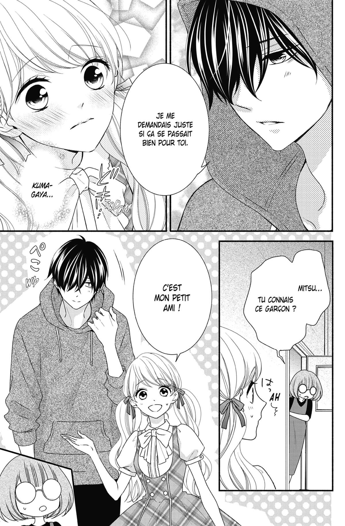 Honey Come Honey Volume 3 page 42