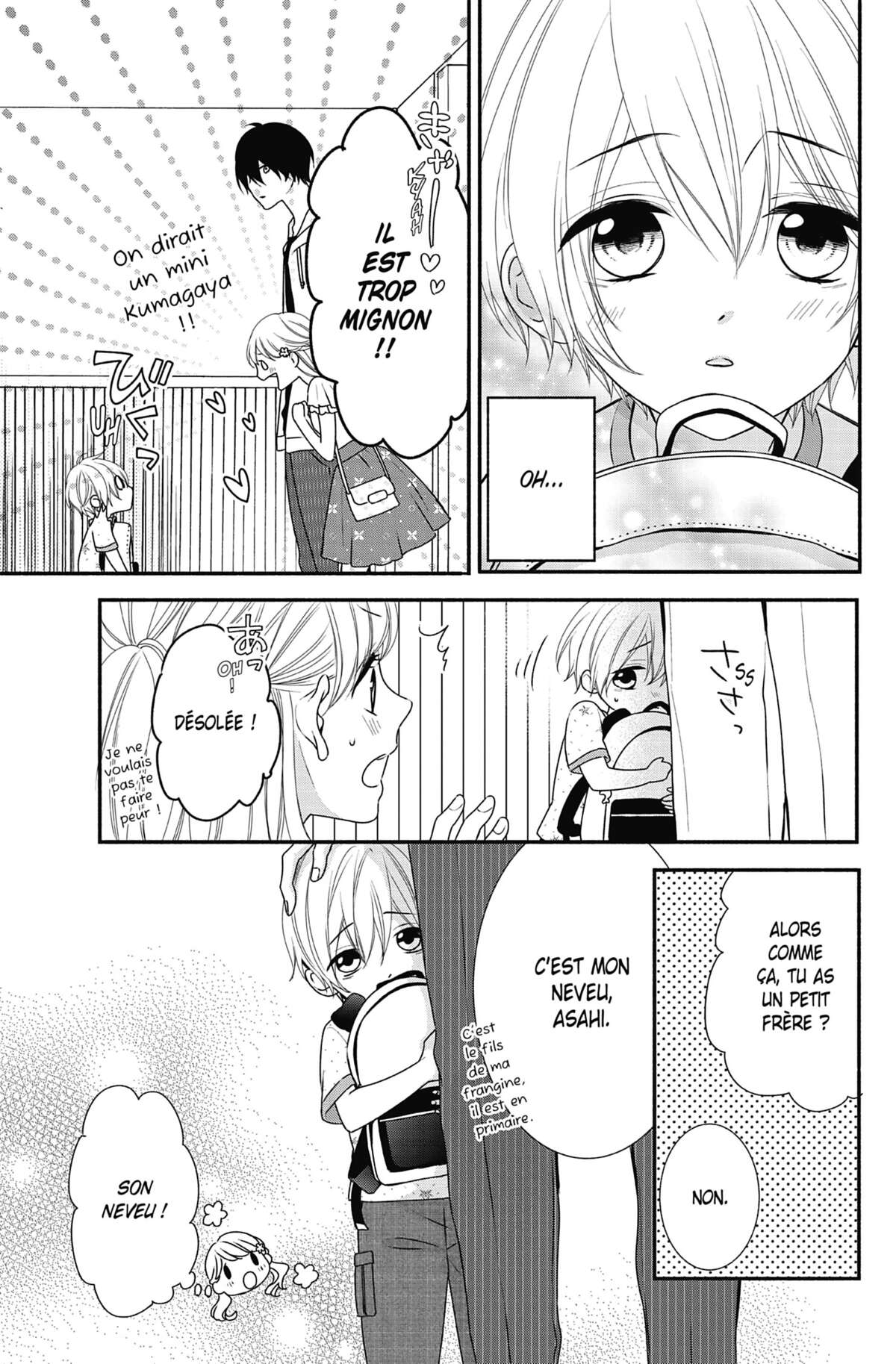 Honey Come Honey Volume 3 page 72