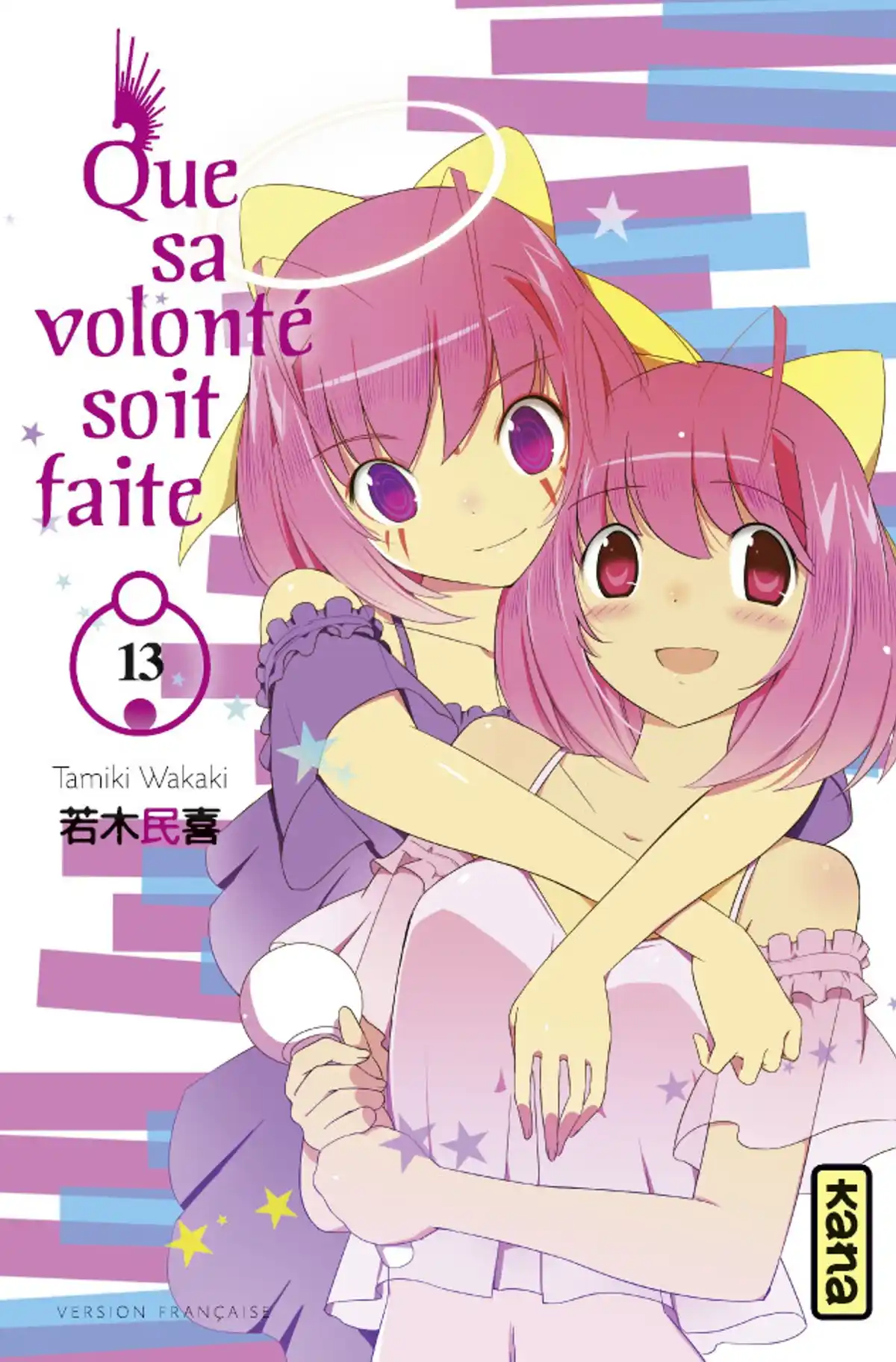 Que sa volonté soit faite Volume 13 page 1