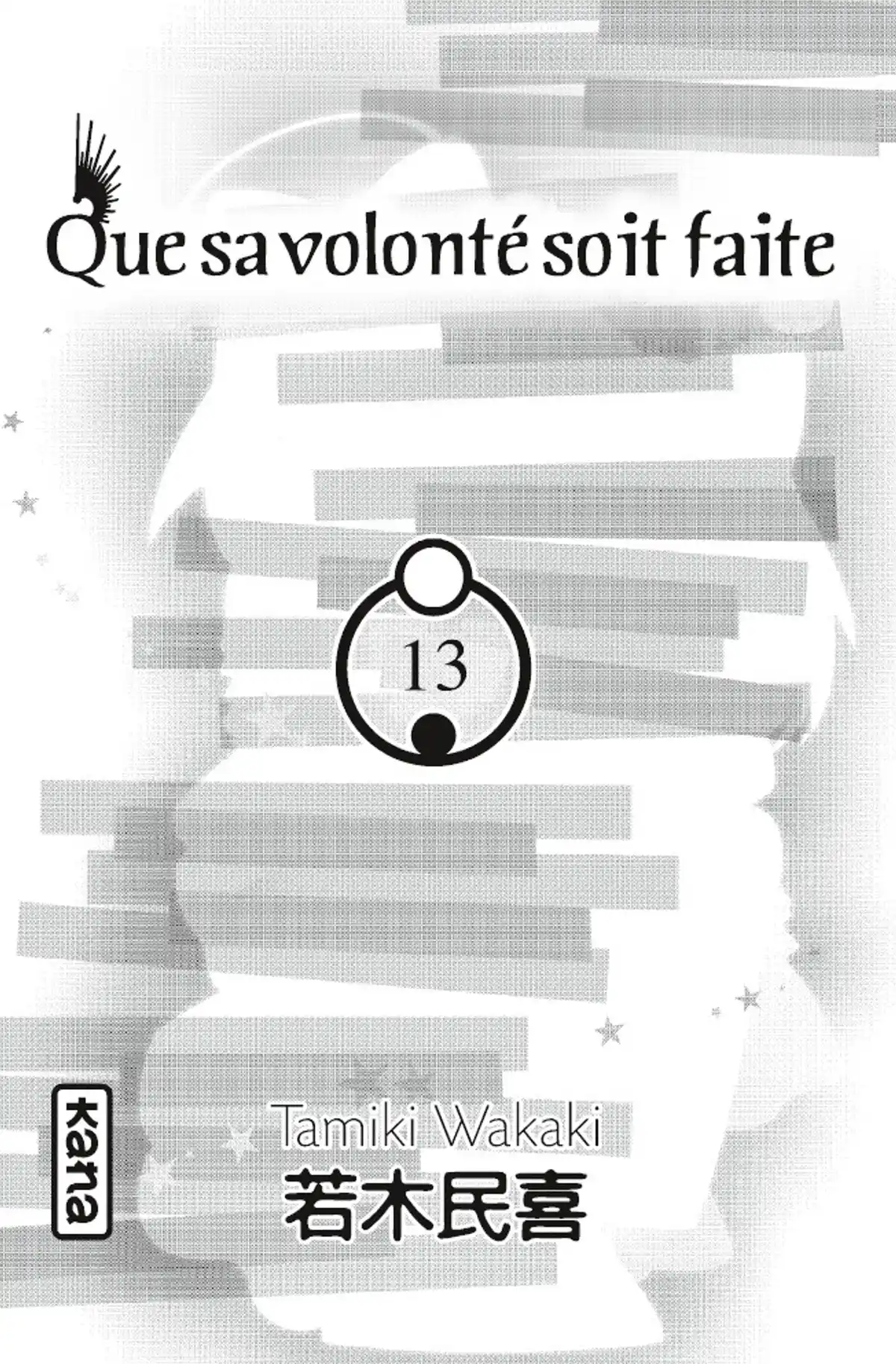 Que sa volonté soit faite Volume 13 page 2