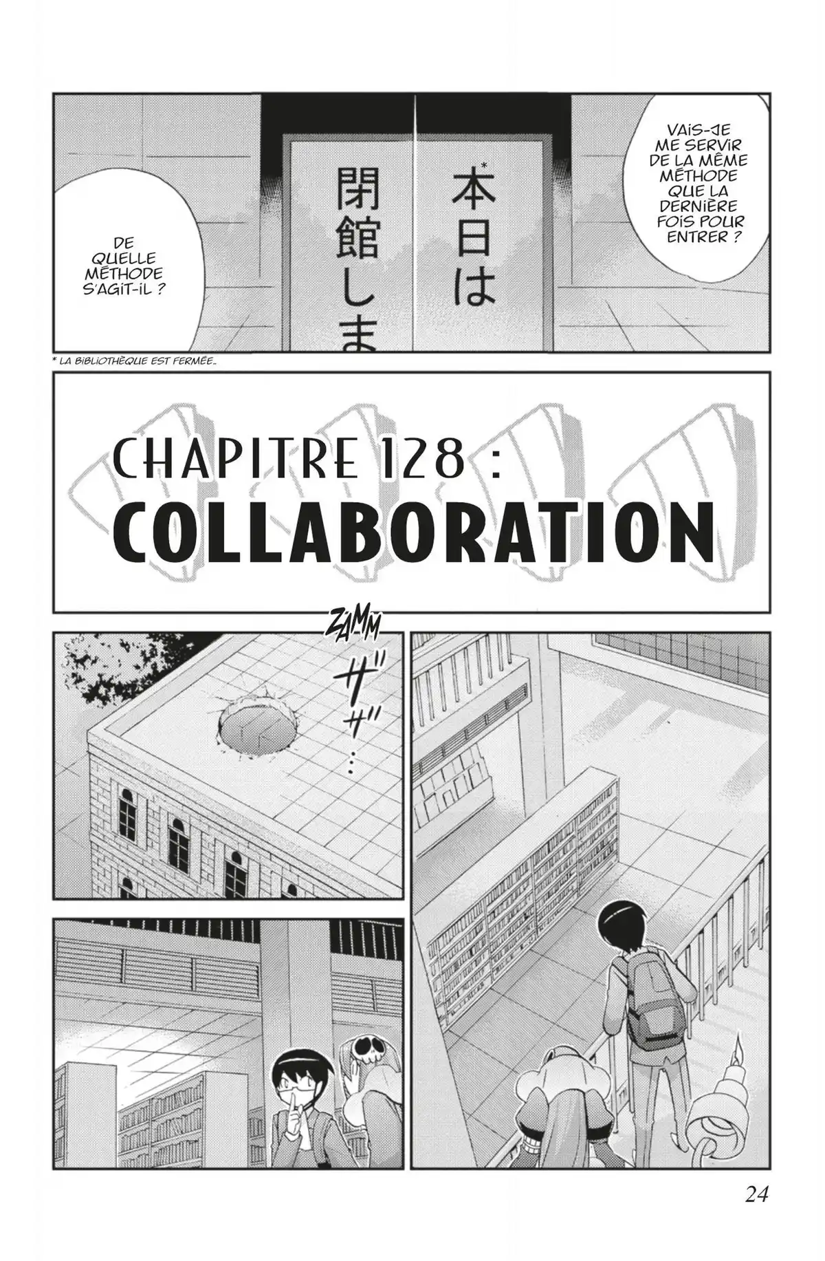 Que sa volonté soit faite Volume 14 page 23