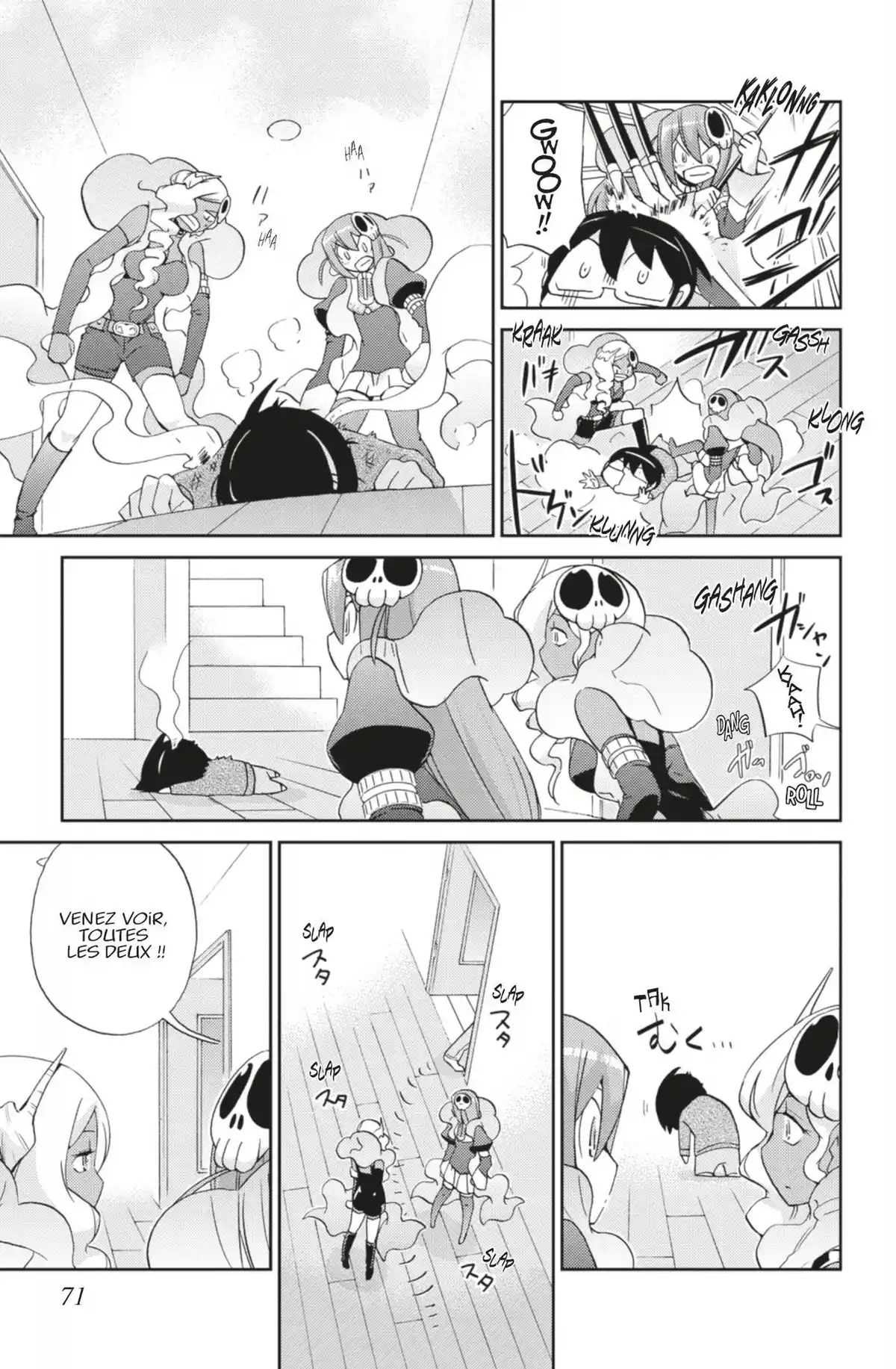 Que sa volonté soit faite Volume 14 page 70