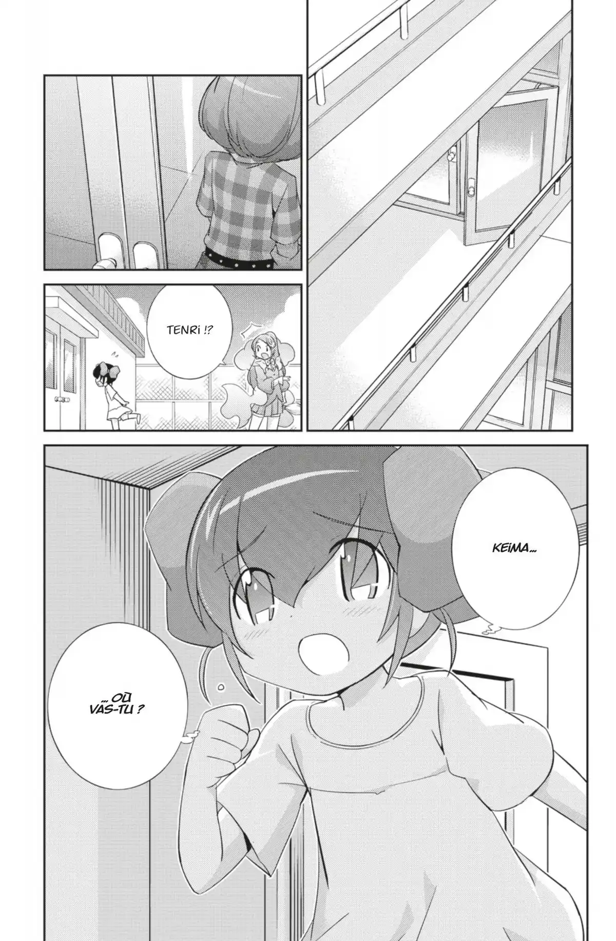 Que sa volonté soit faite Volume 24 page 109
