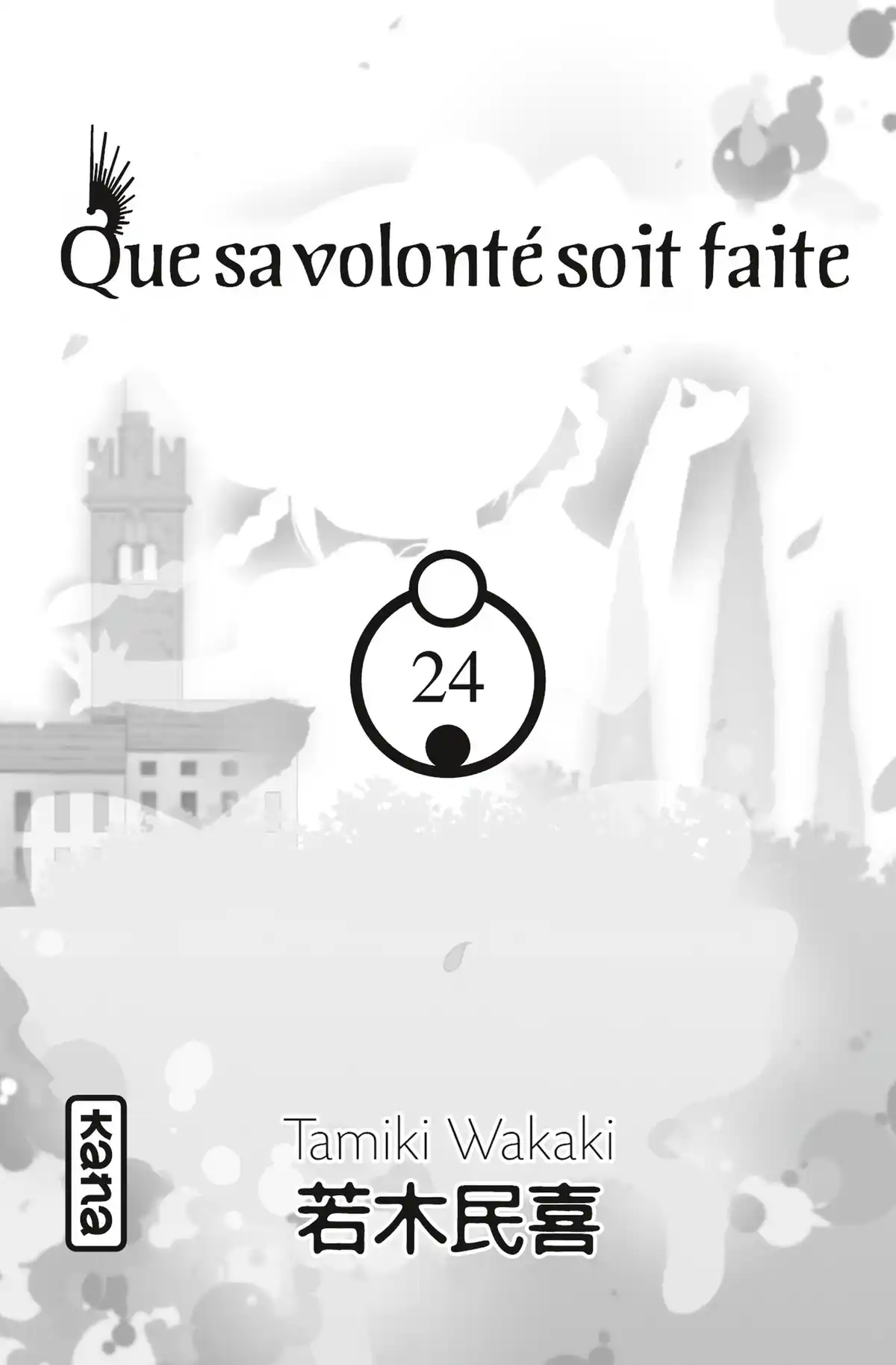 Que sa volonté soit faite Volume 24 page 2