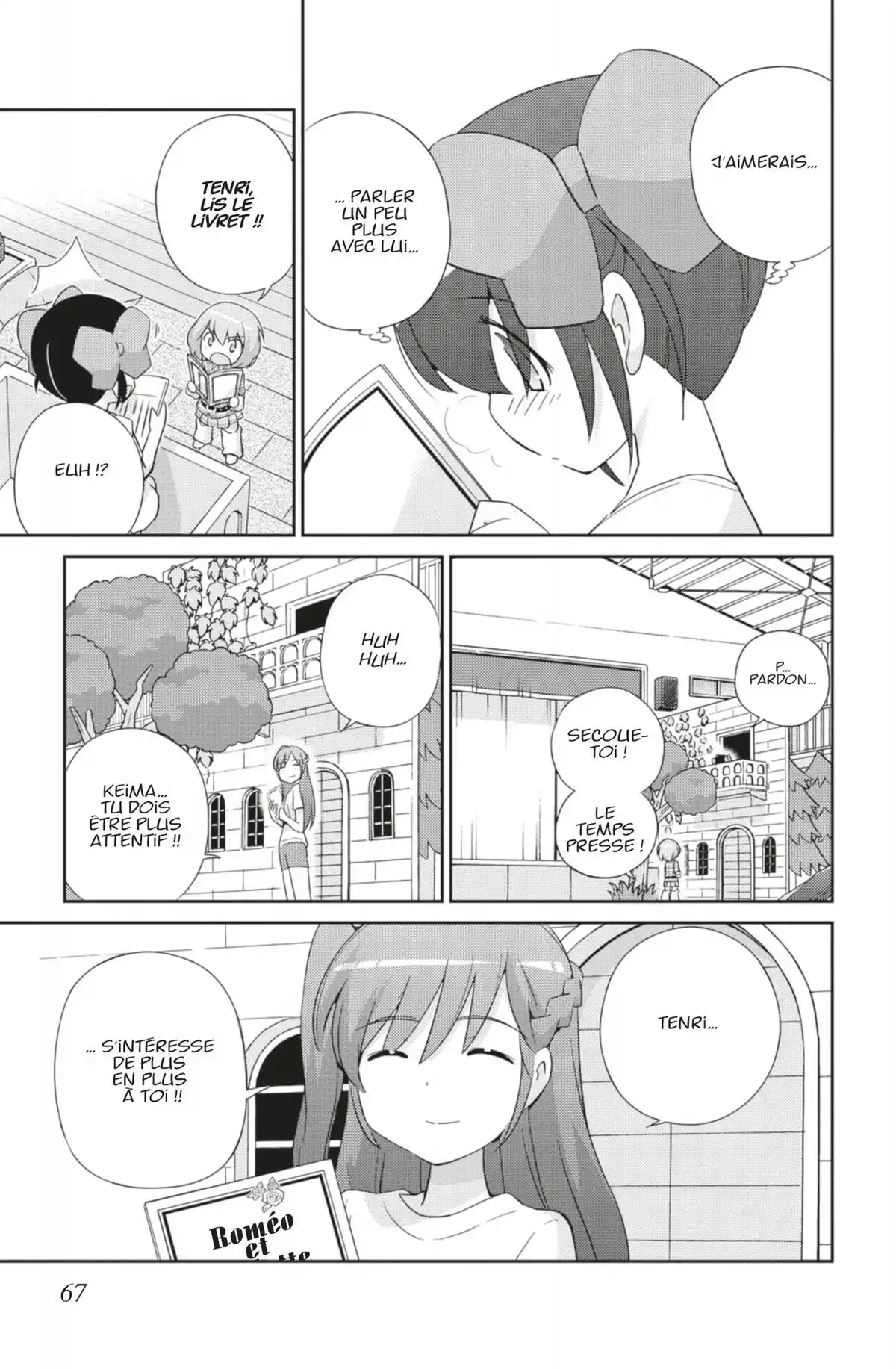 Que sa volonté soit faite Volume 24 page 66
