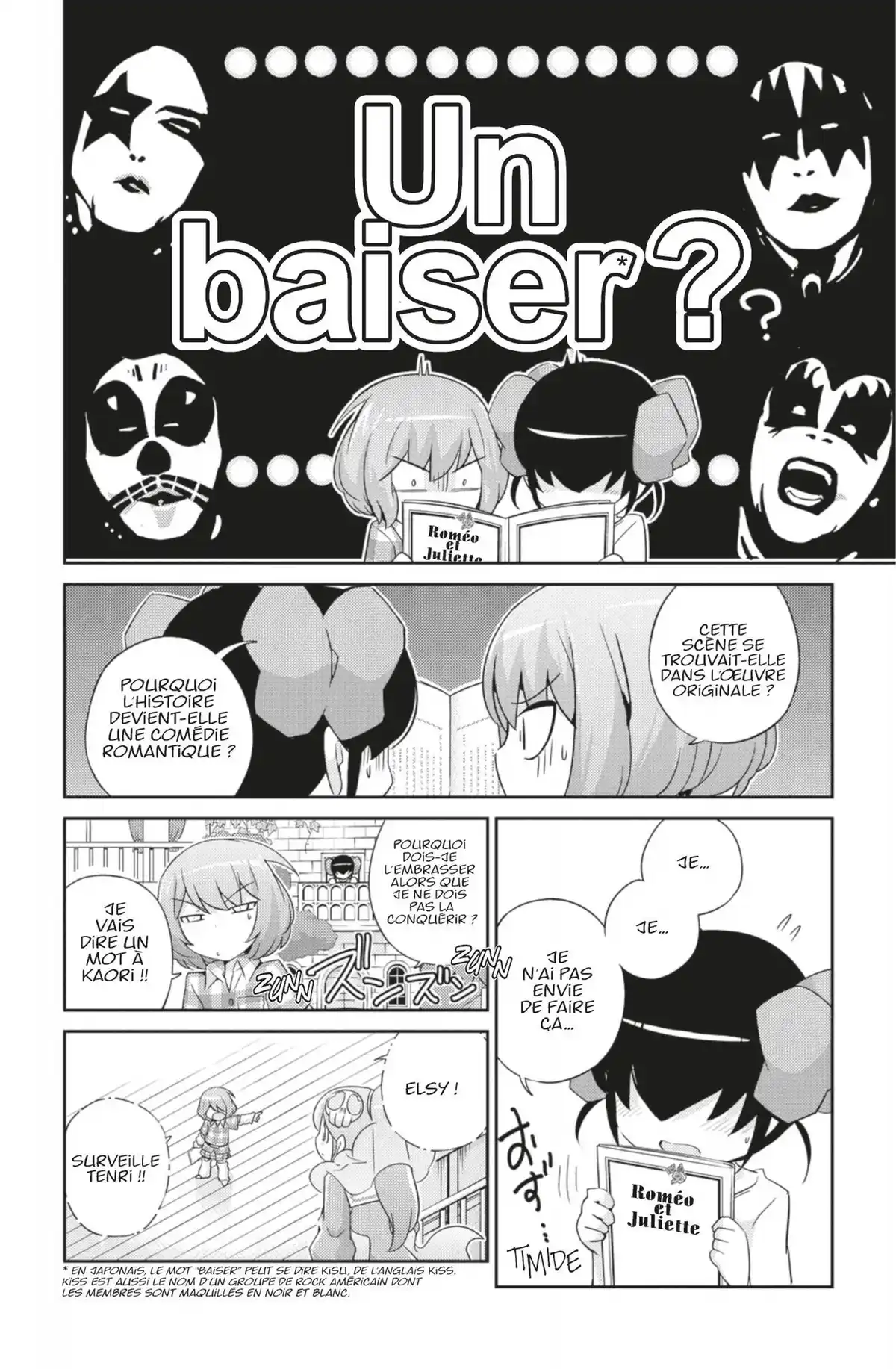 Que sa volonté soit faite Volume 24 page 69