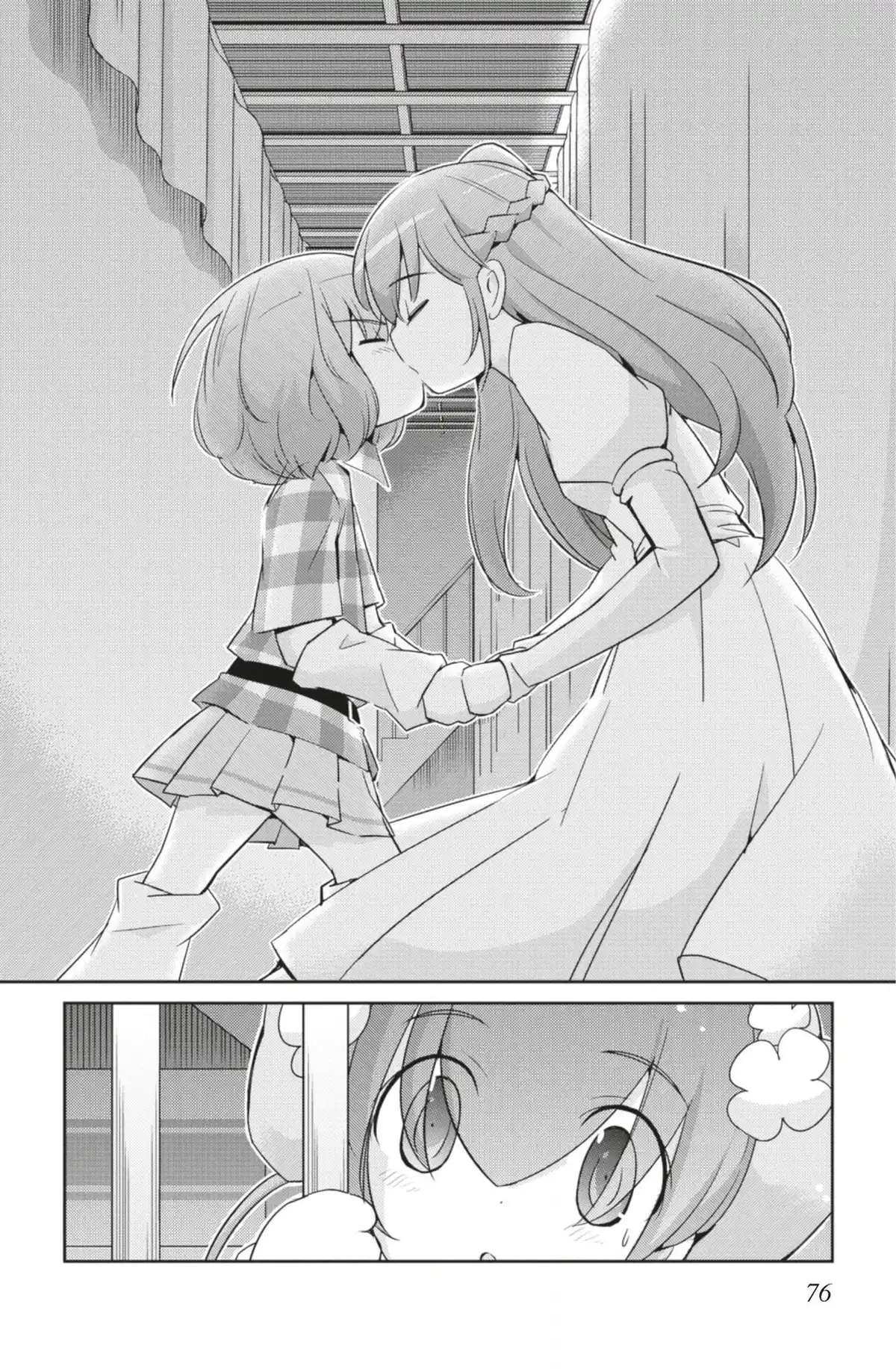 Que sa volonté soit faite Volume 24 page 75