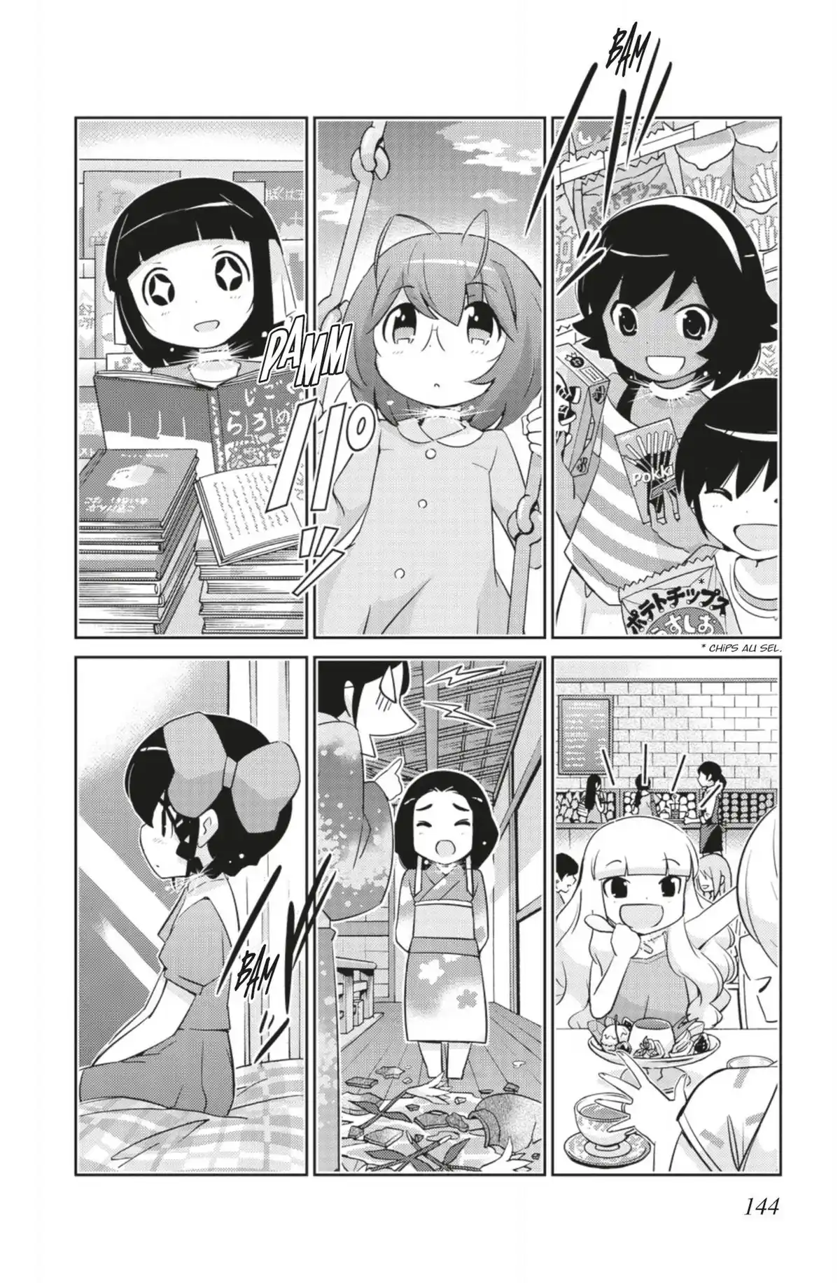 Que sa volonté soit faite Volume 26 page 145