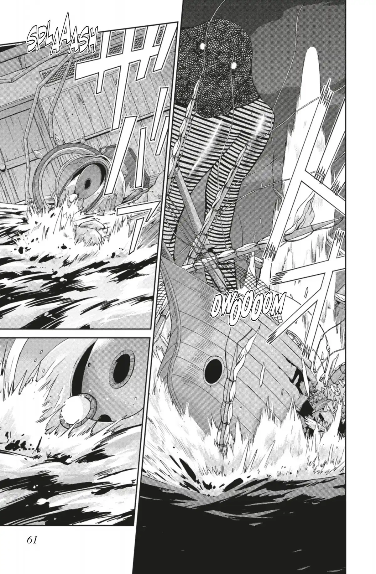 Que sa volonté soit faite Volume 26 page 62