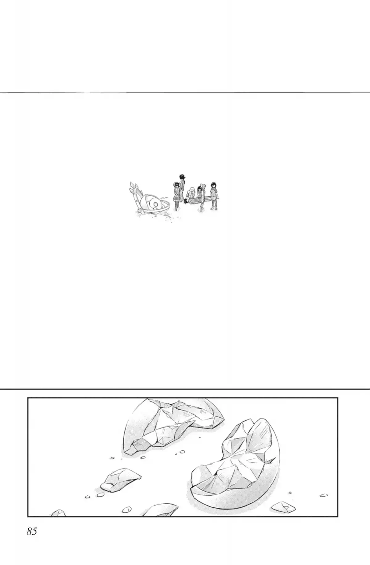 Que sa volonté soit faite Volume 26 page 86