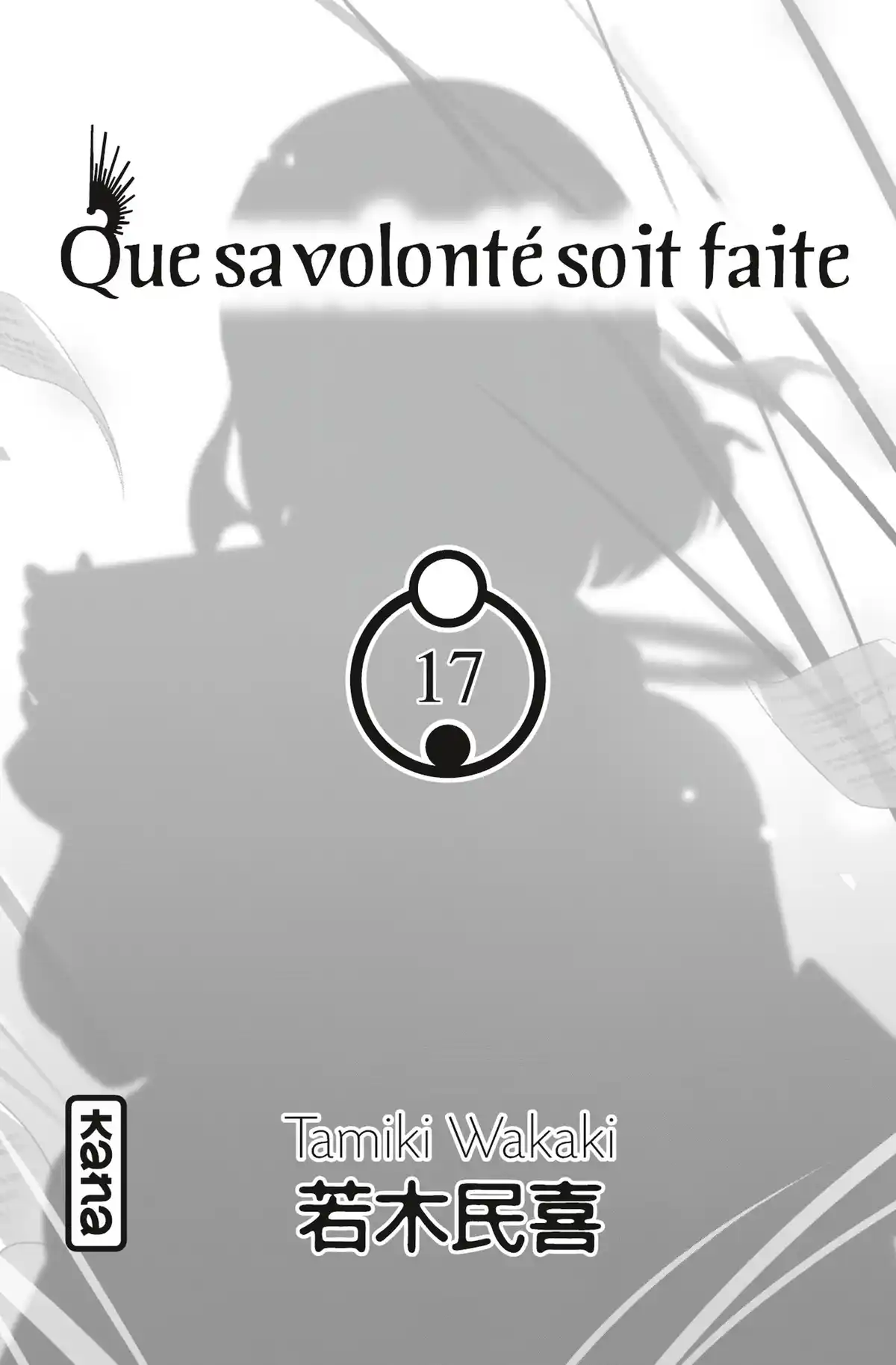 Que sa volonté soit faite Volume 17 page 2