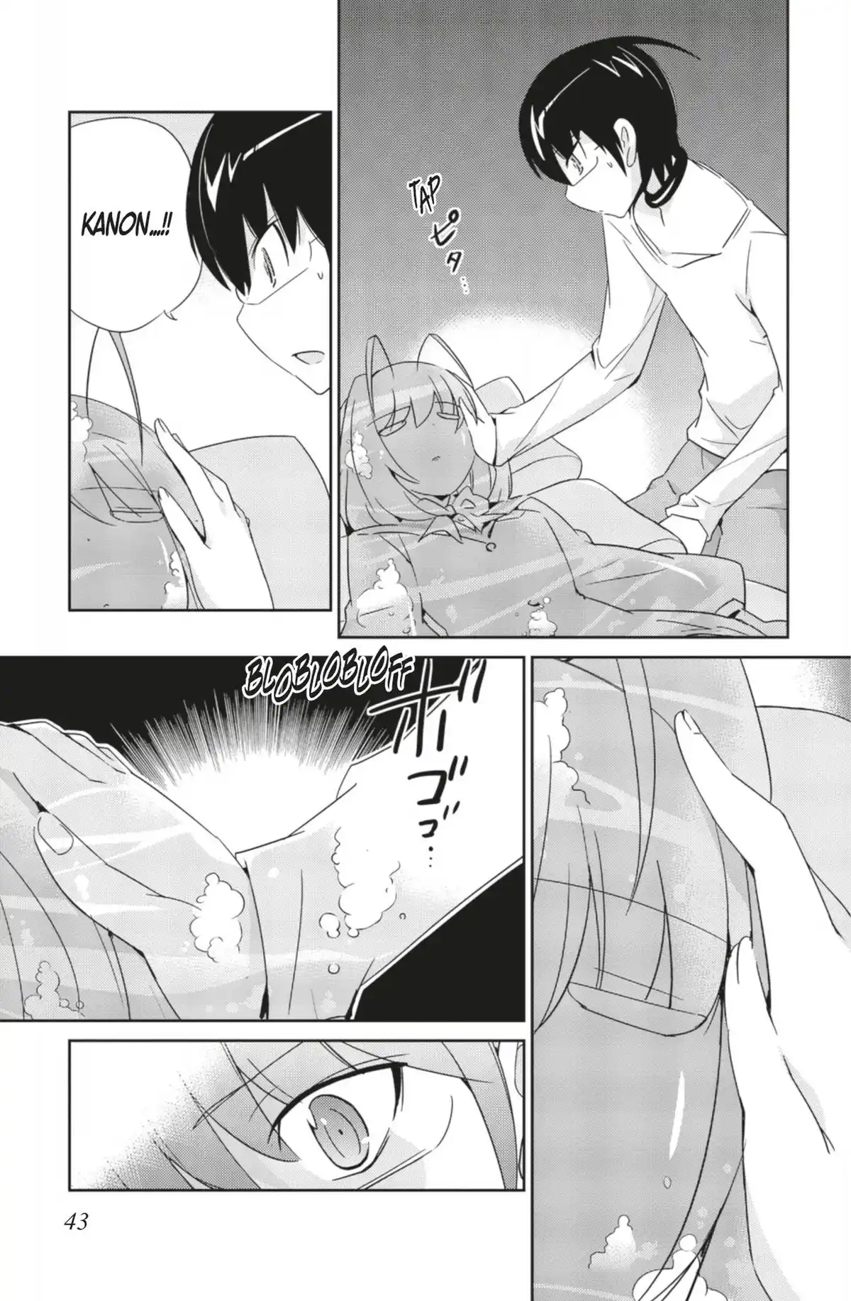 Que sa volonté soit faite Volume 17 page 41