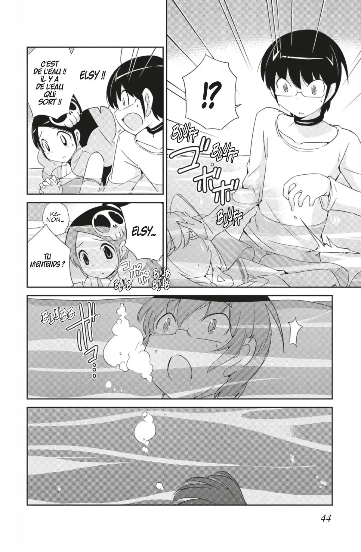 Que sa volonté soit faite Volume 17 page 42