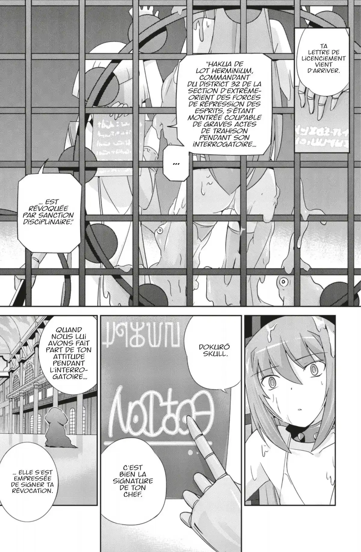 Que sa volonté soit faite Volume 17 page 66