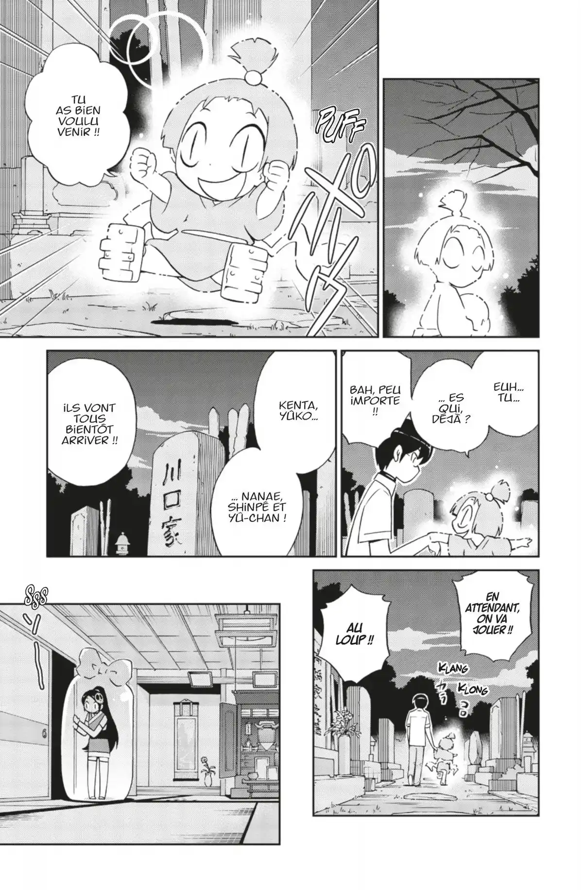 Que sa volonté soit faite Volume 8 page 26