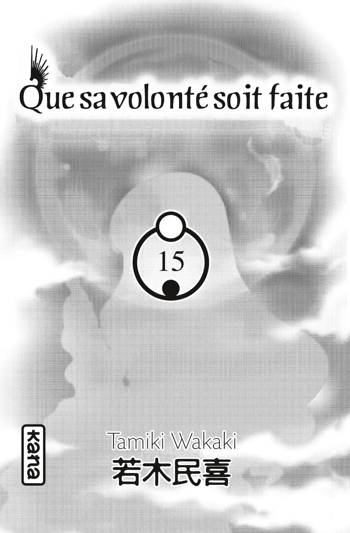 Que sa volonté soit faite Volume 15 page 2