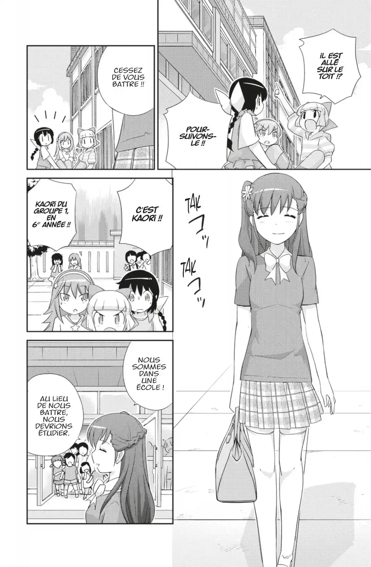 Que sa volonté soit faite Volume 23 page 67