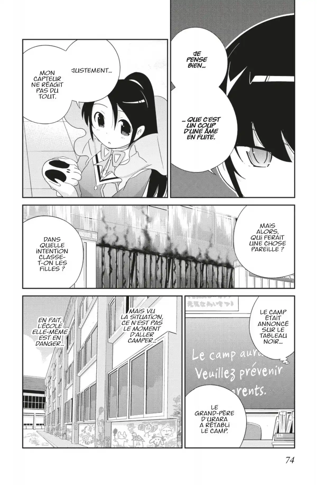 Que sa volonté soit faite Volume 23 page 73