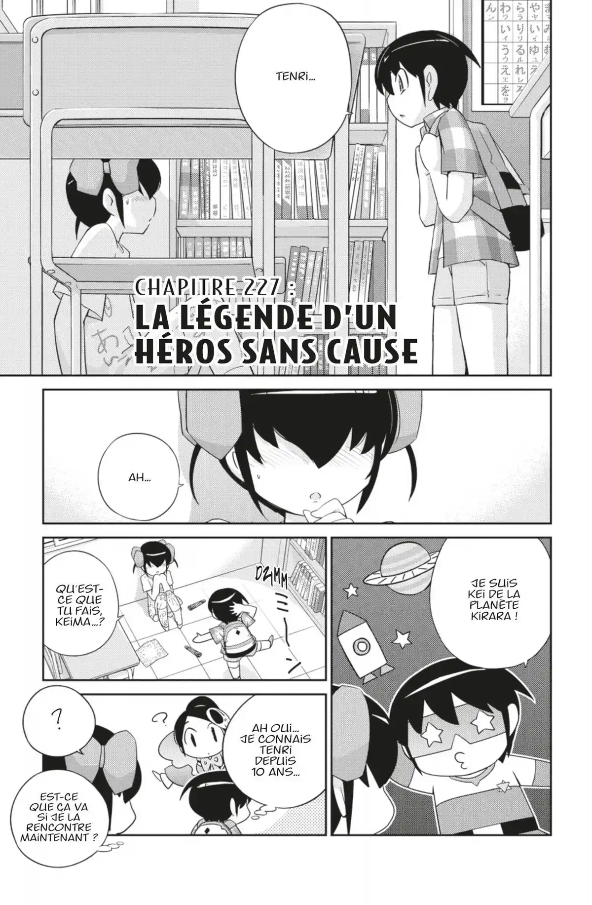 Que sa volonté soit faite Volume 23 page 76