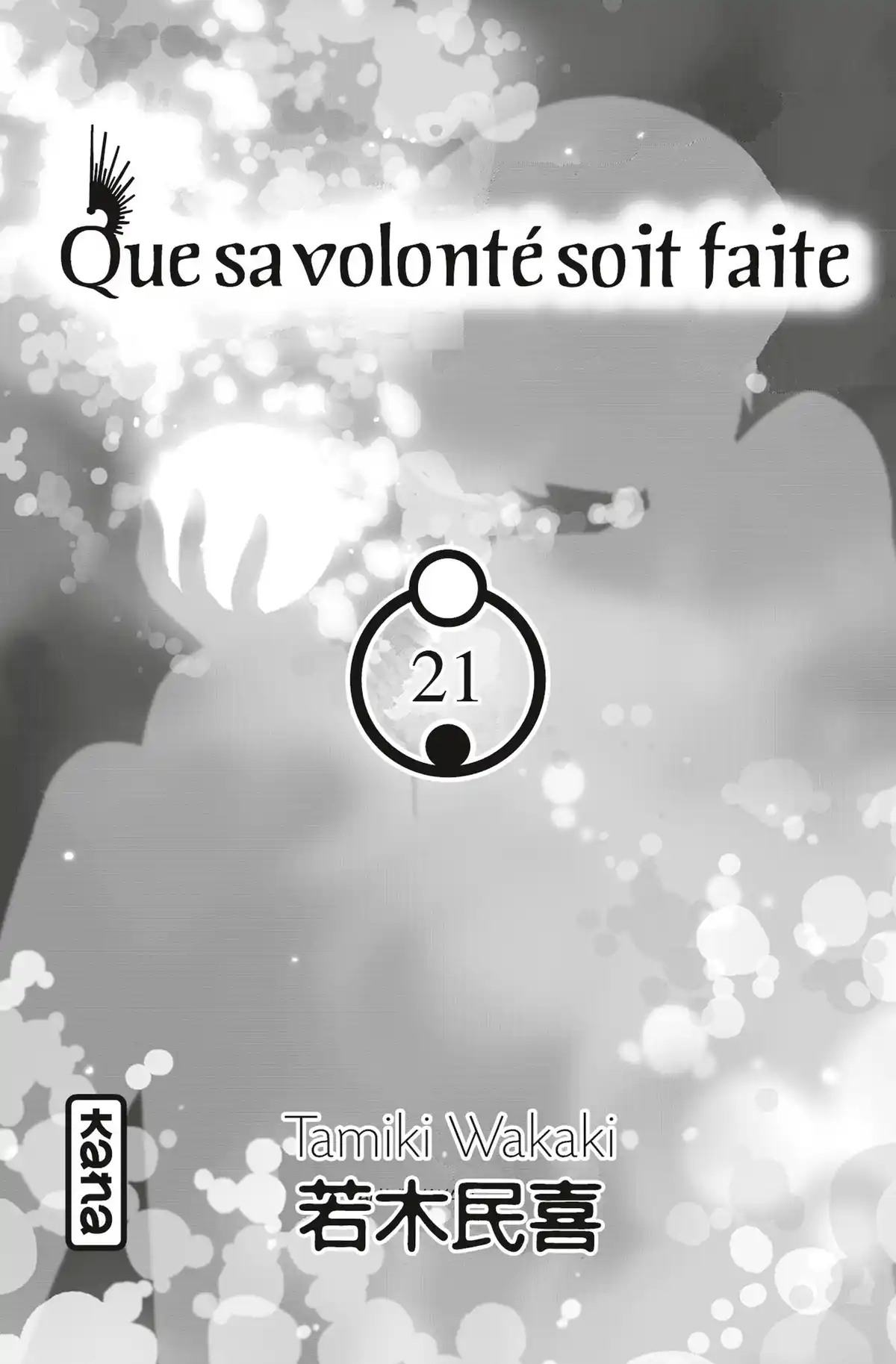 Que sa volonté soit faite Volume 21 page 2