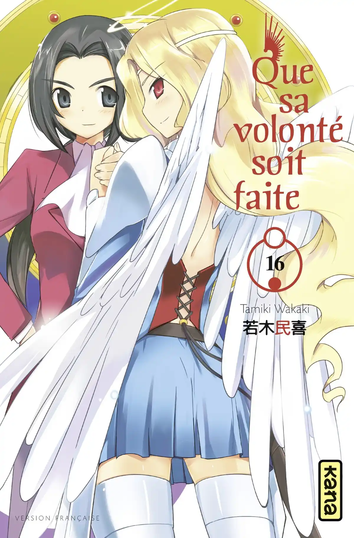 Que sa volonté soit faite Volume 16 page 1