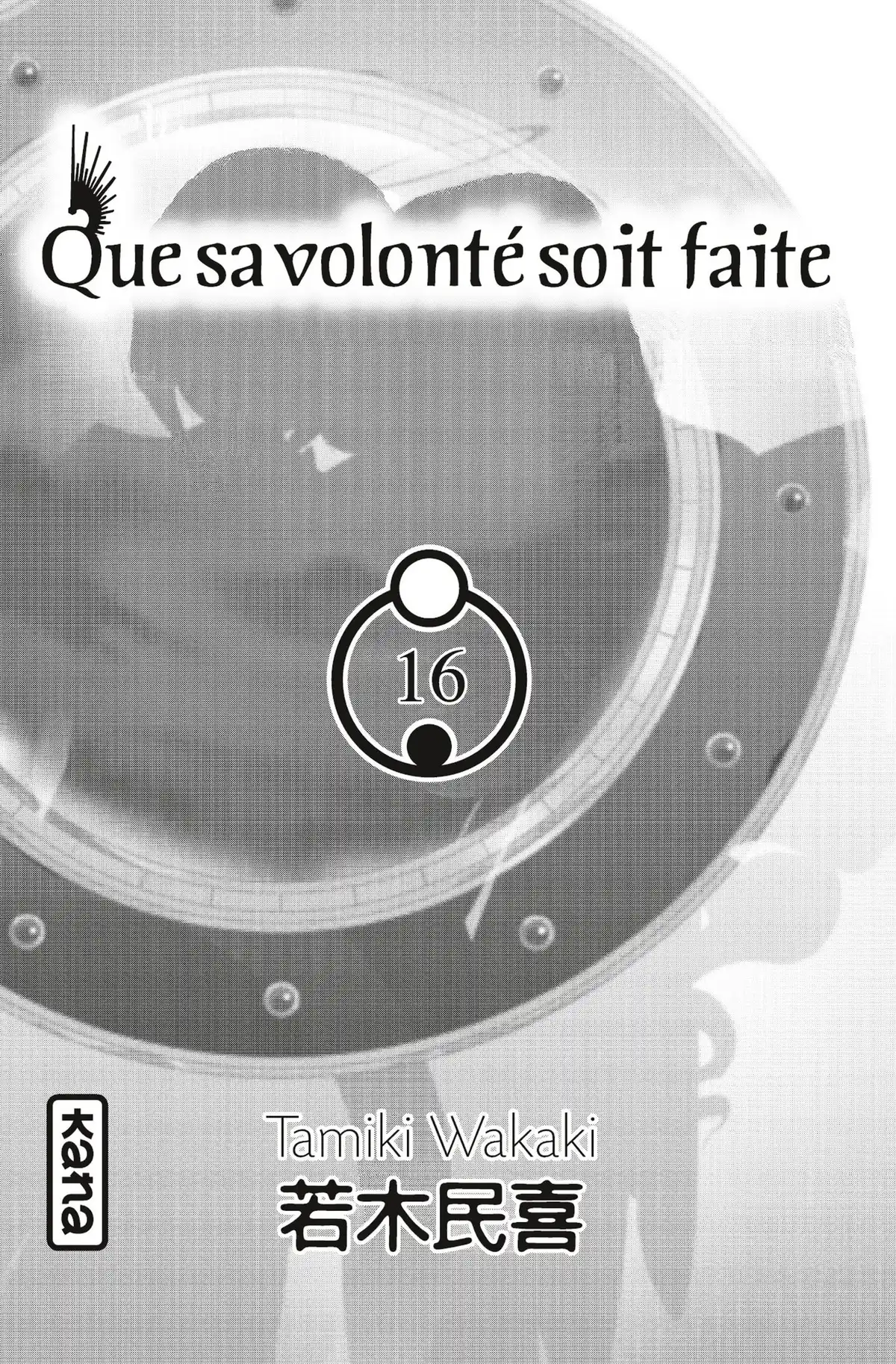 Que sa volonté soit faite Volume 16 page 2