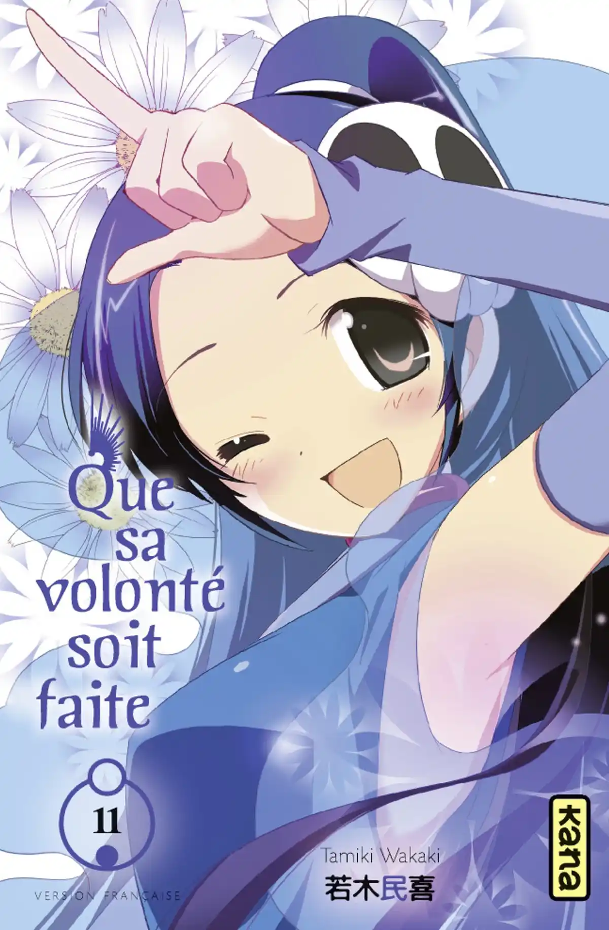 Que sa volonté soit faite Volume 11 page 1