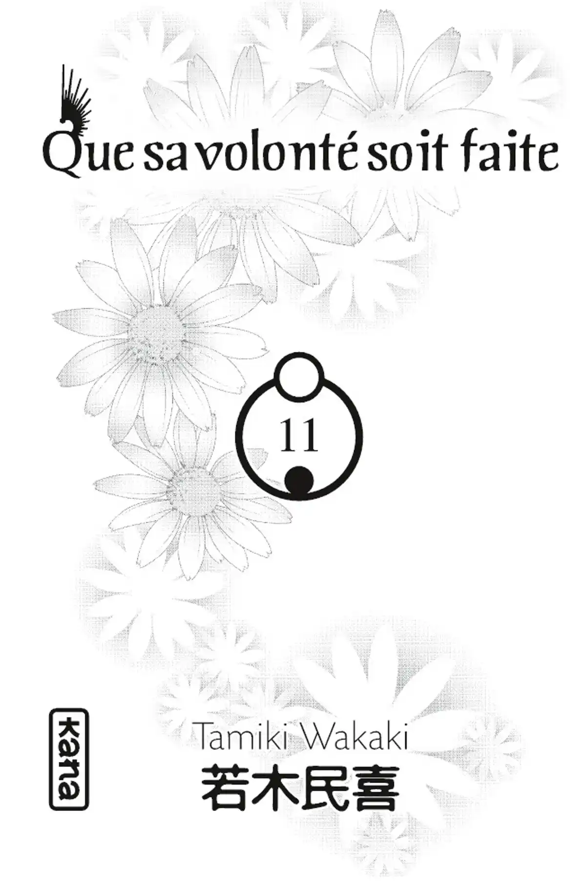 Que sa volonté soit faite Volume 11 page 2