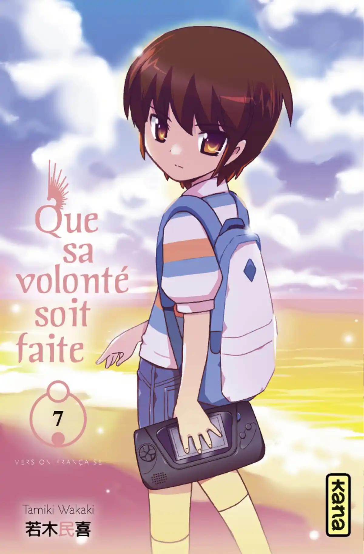 Que sa volonté soit faite Volume 7 page 1