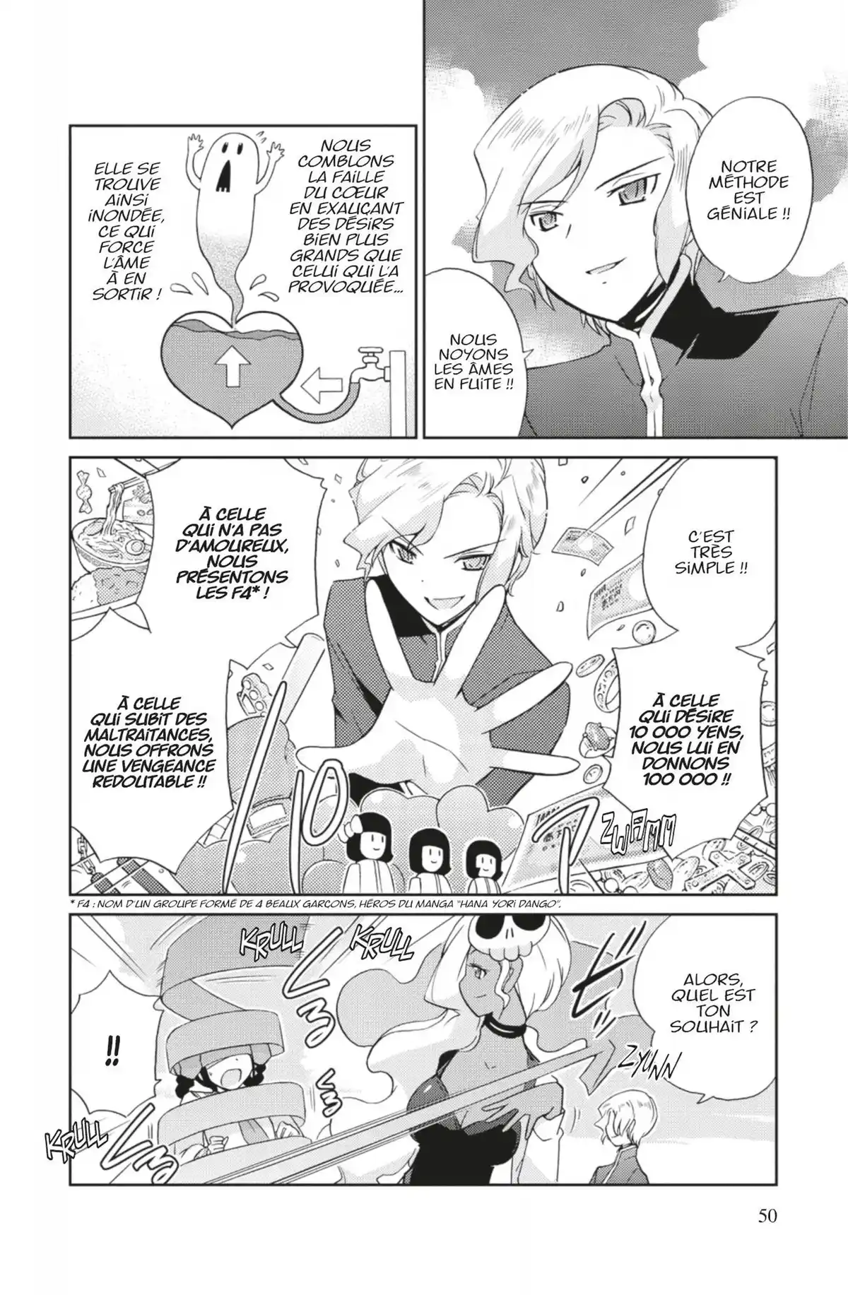 Que sa volonté soit faite Volume 7 page 51