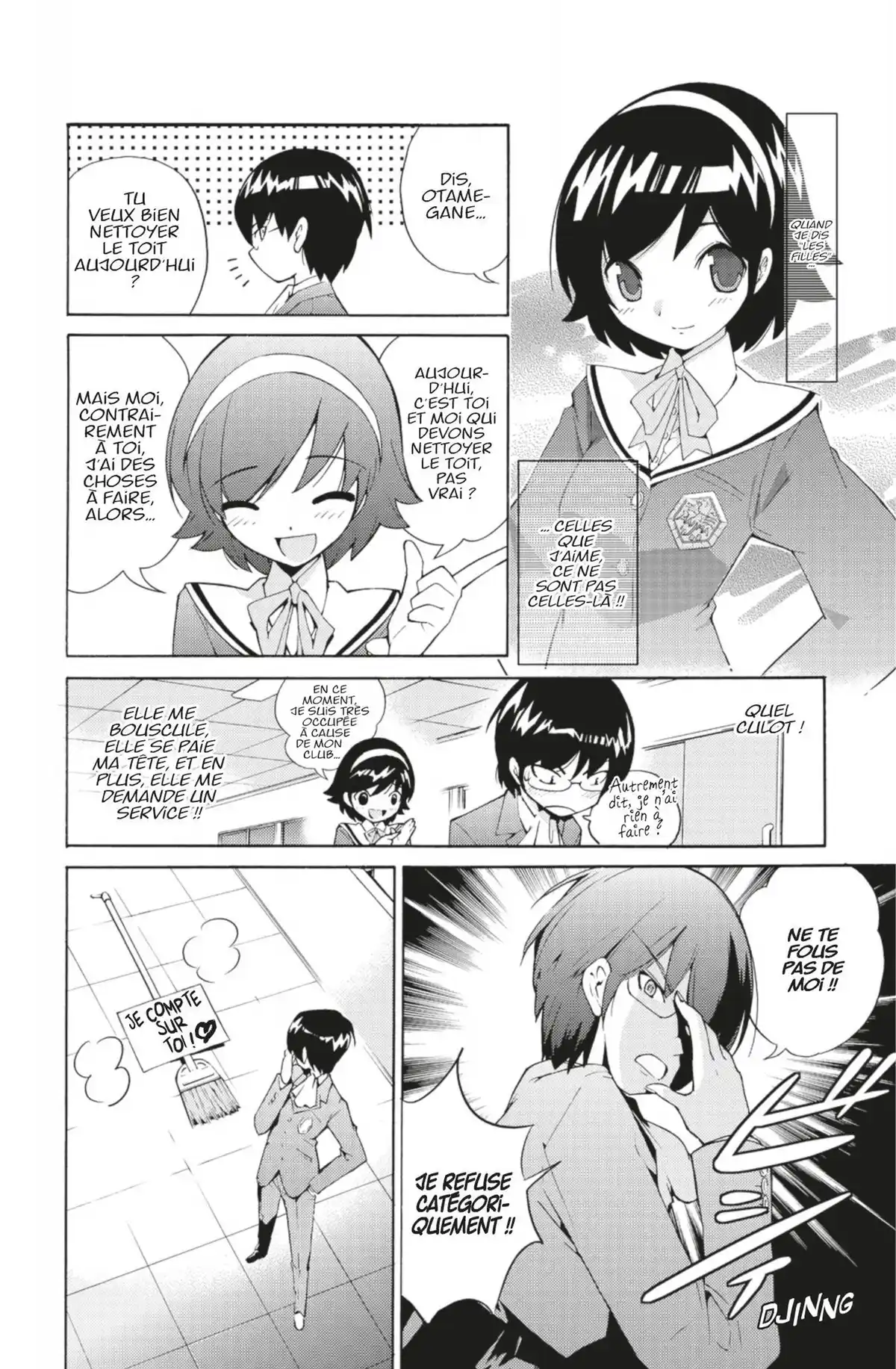 Que sa volonté soit faite Volume 1 page 14