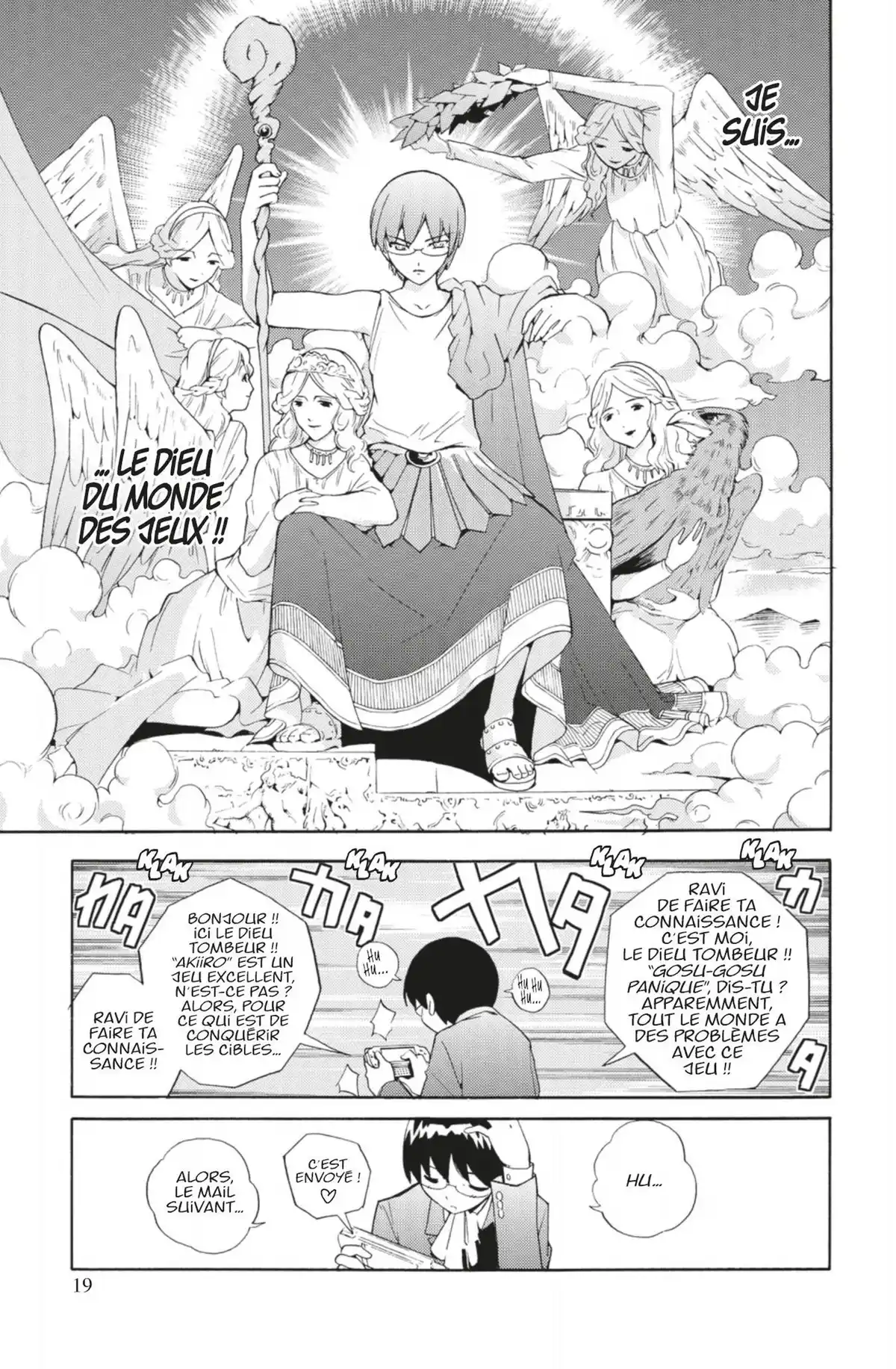 Que sa volonté soit faite Volume 1 page 17