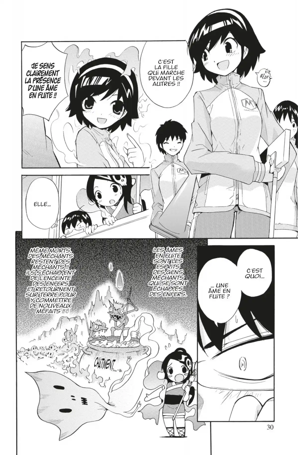 Que sa volonté soit faite Volume 1 page 28