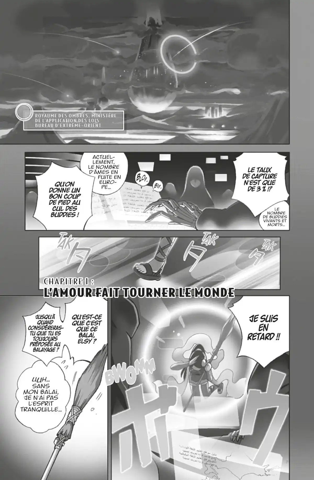 Que sa volonté soit faite Volume 1 page 4