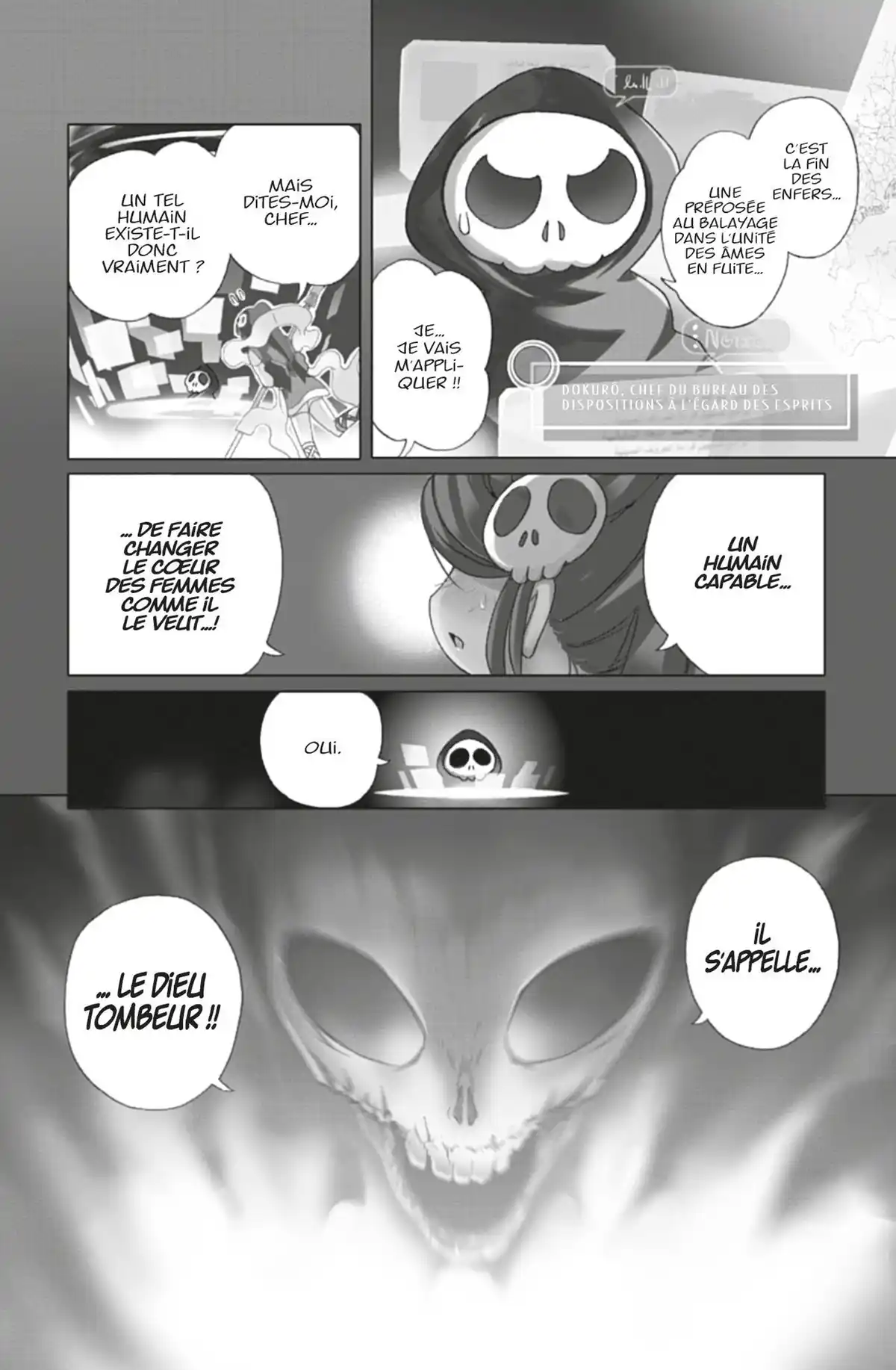 Que sa volonté soit faite Volume 1 page 5