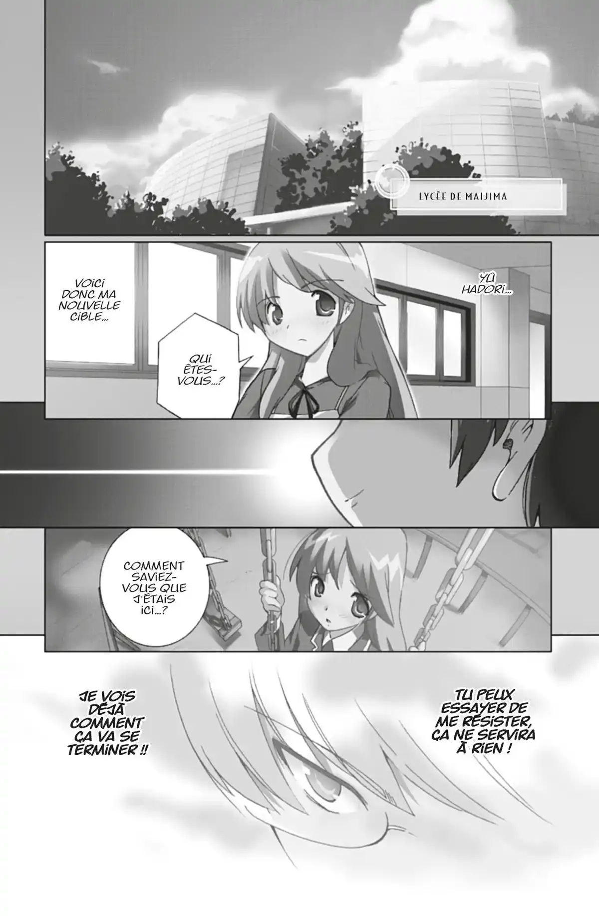 Que sa volonté soit faite Volume 1 page 8
