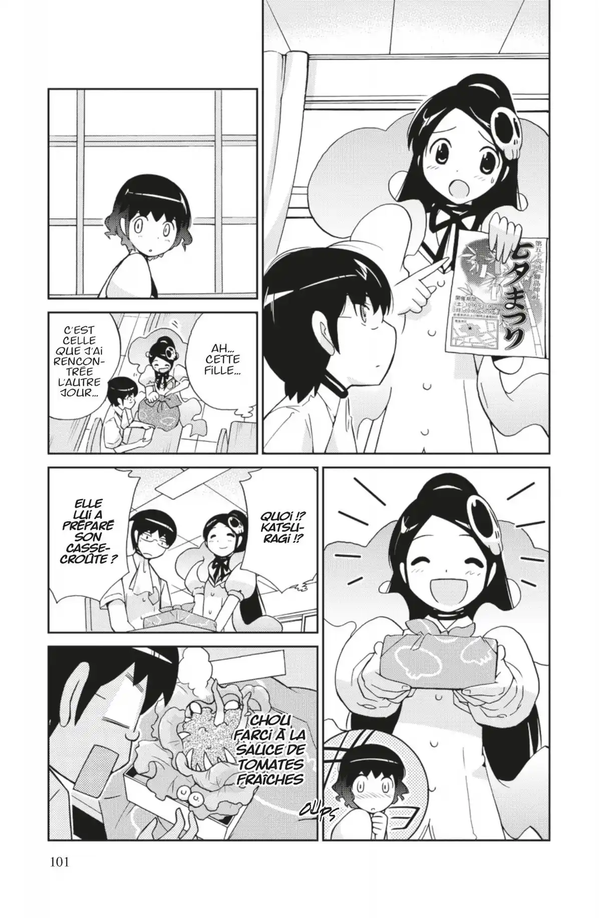 Que sa volonté soit faite Volume 6 page 102