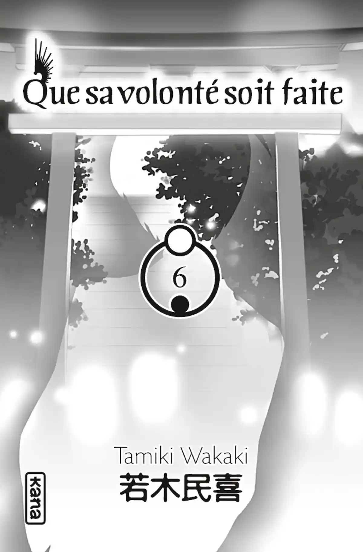 Que sa volonté soit faite Volume 6 page 2