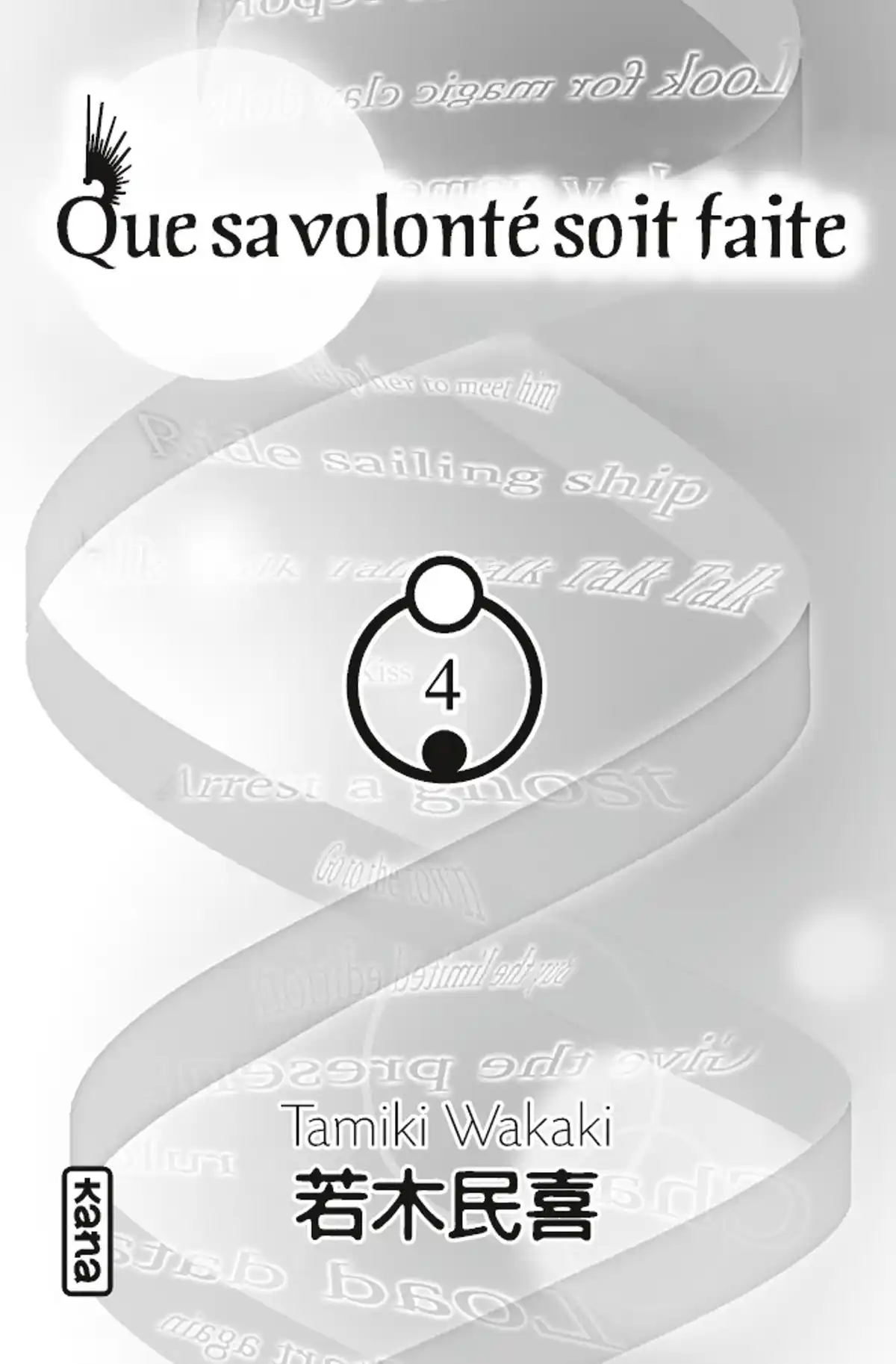 Que sa volonté soit faite Volume 4 page 2