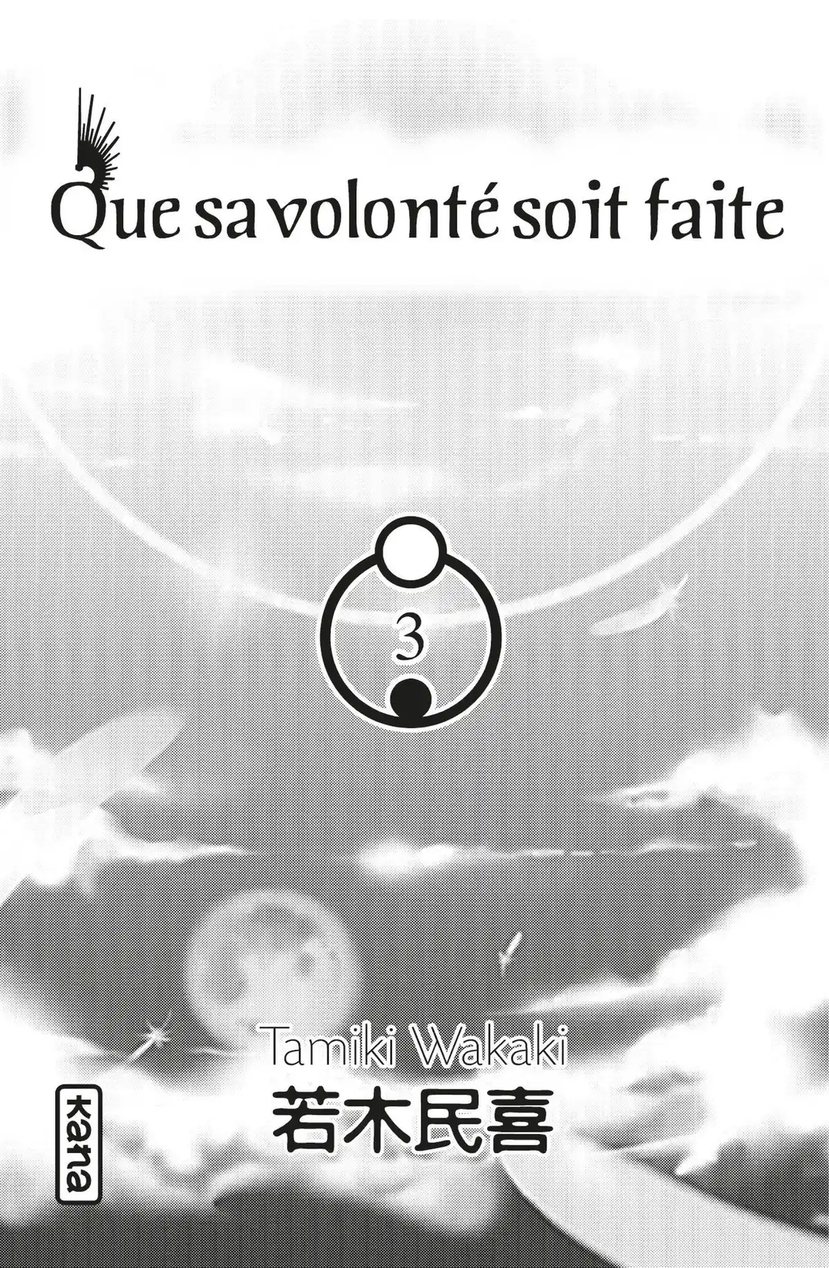 Que sa volonté soit faite Volume 3 page 2