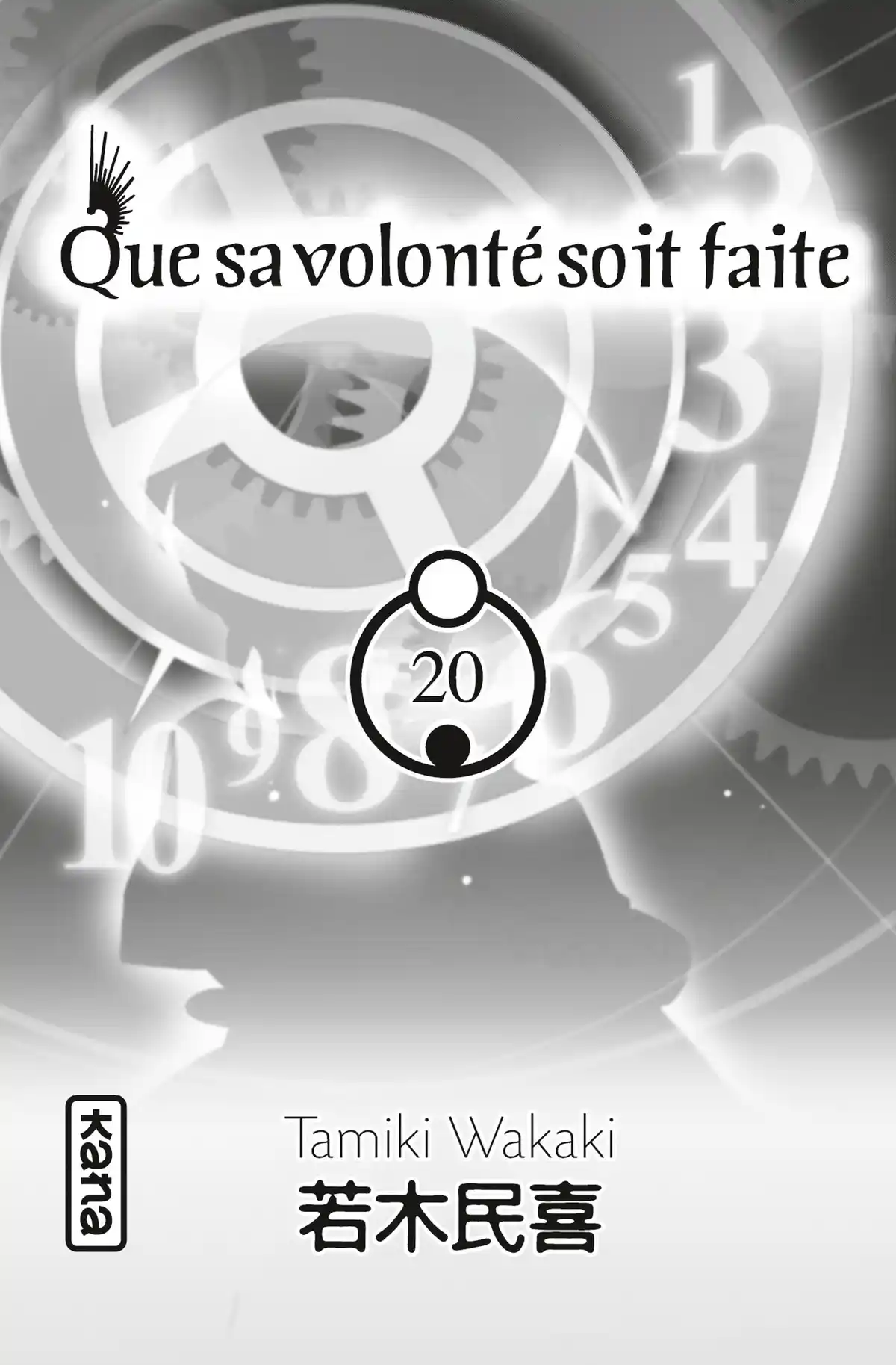 Que sa volonté soit faite Volume 20 page 2