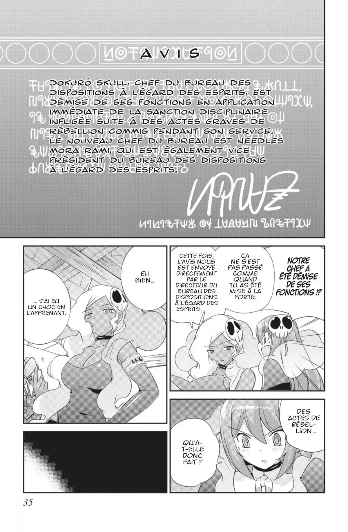 Que sa volonté soit faite Volume 20 page 33